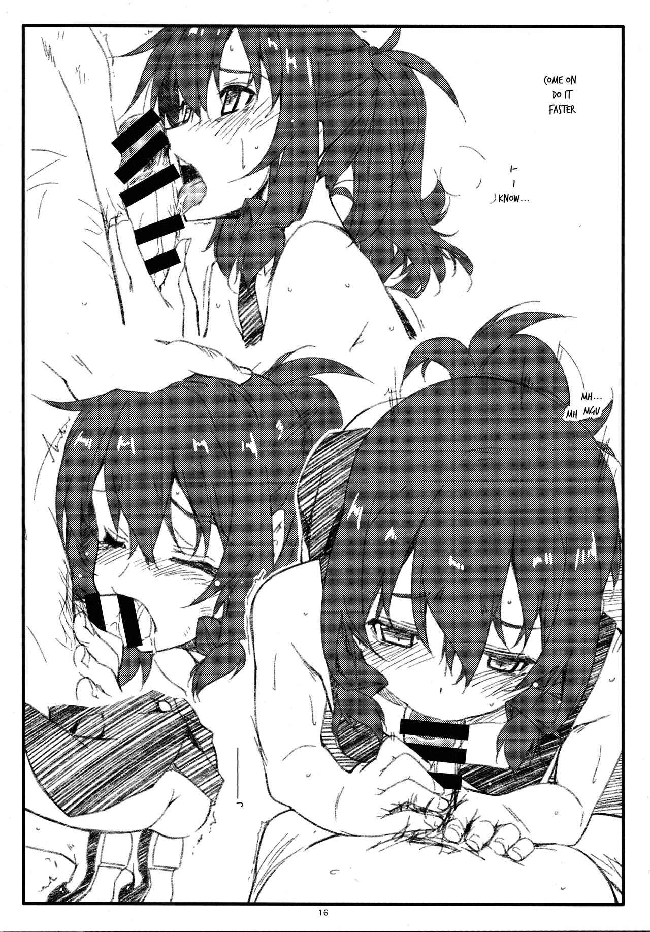 (コミティア128) [行脚堂 (しけー)] 弄花4 [英訳]