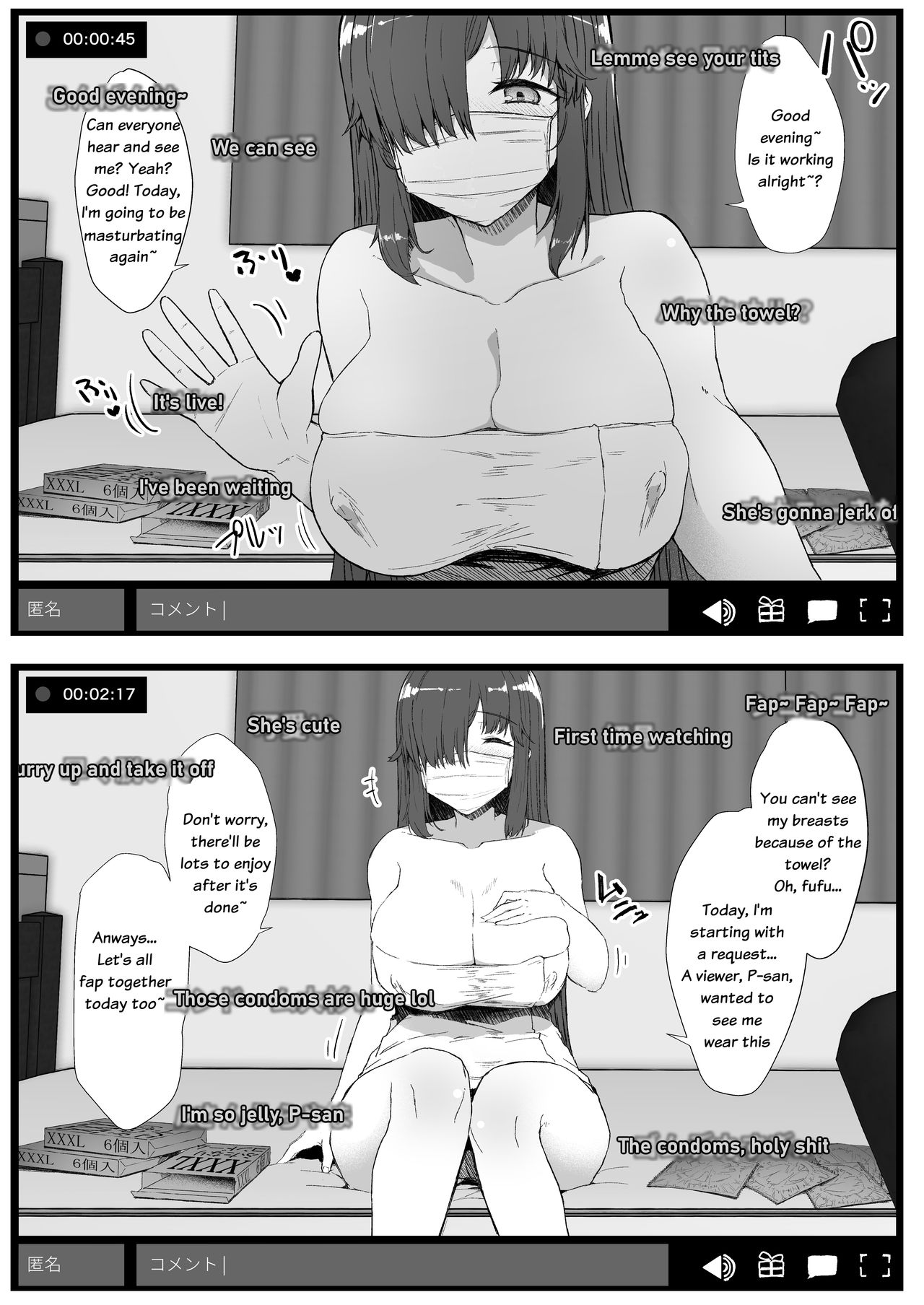 [Contamination (eigetu)] ふた娘に悪戯しちゃいけません オナニー配信編 [英訳] [DL版]