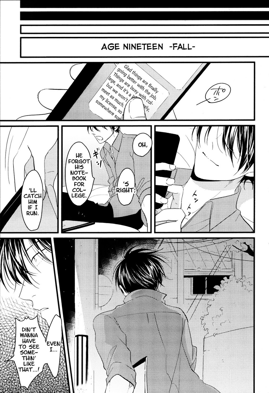 [はらだ] スイメンカ (エロとろ R18 ～初恋～) [英訳]