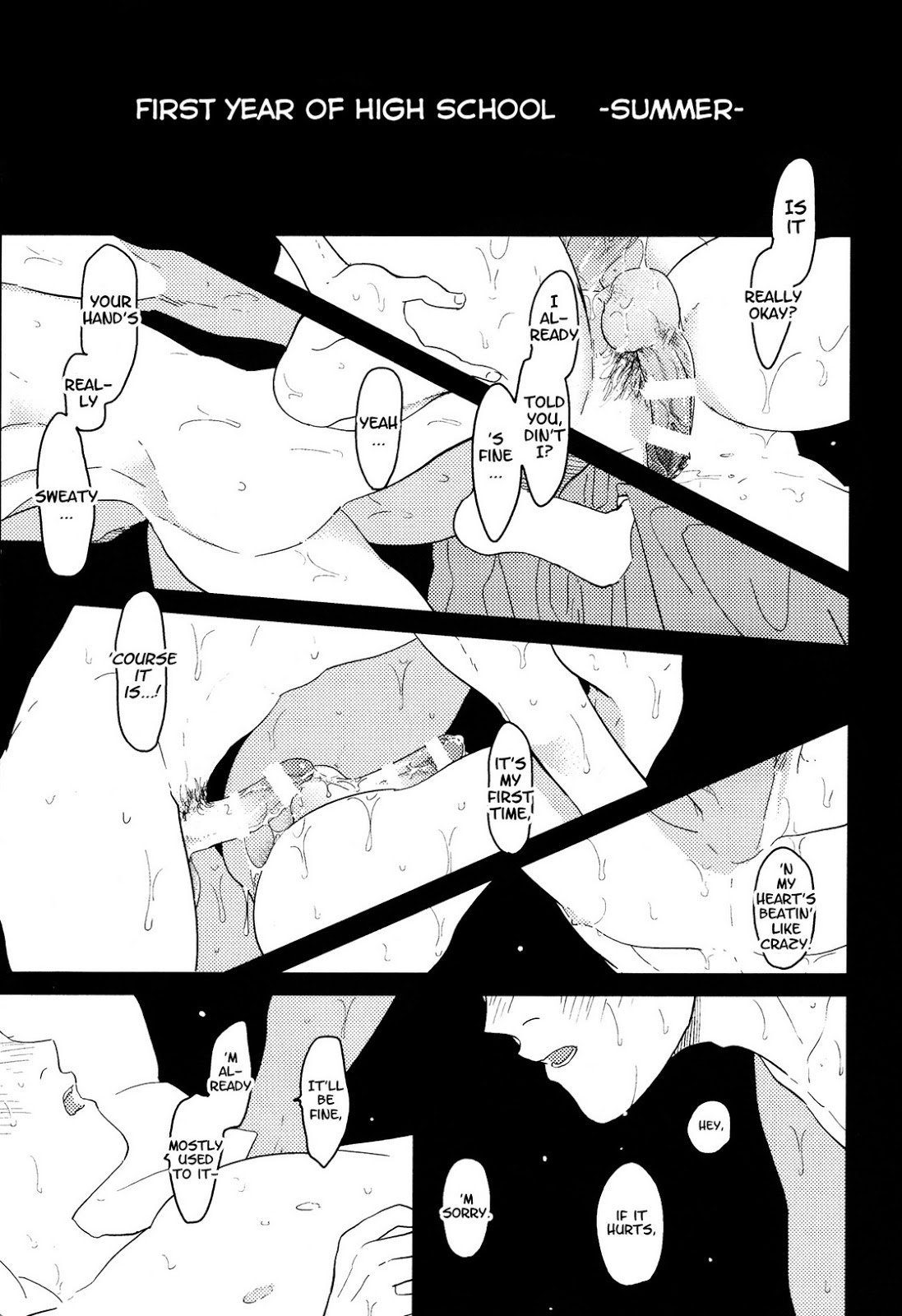[はらだ] スイメンカ (エロとろ R18 ～初恋～) [英訳]
