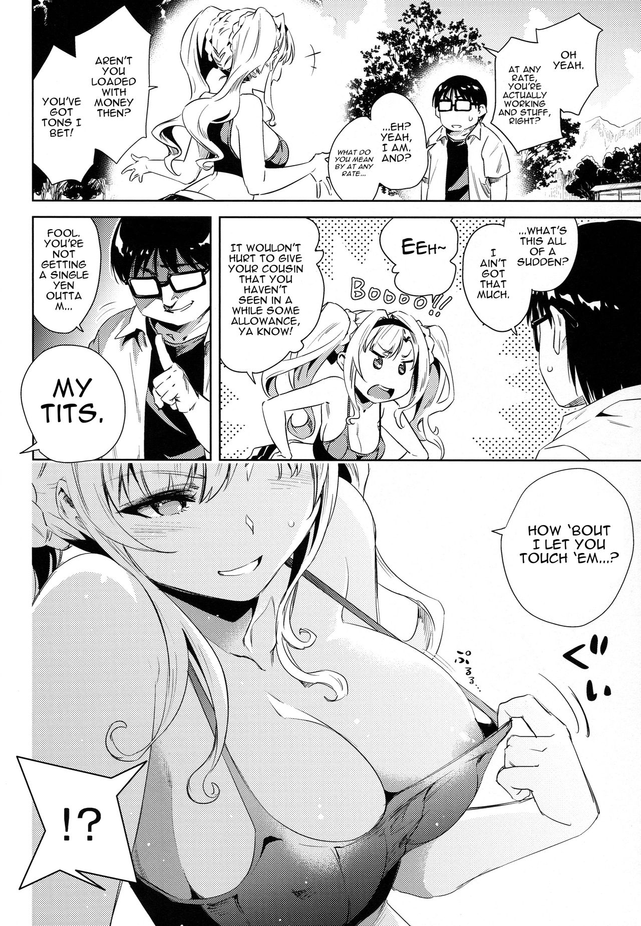 (C92) [ひざだち絶好調 (のきん)] 久しぶりに会った従姉妹がほぼゼタだった (グランブルーファンタジー) [英訳]