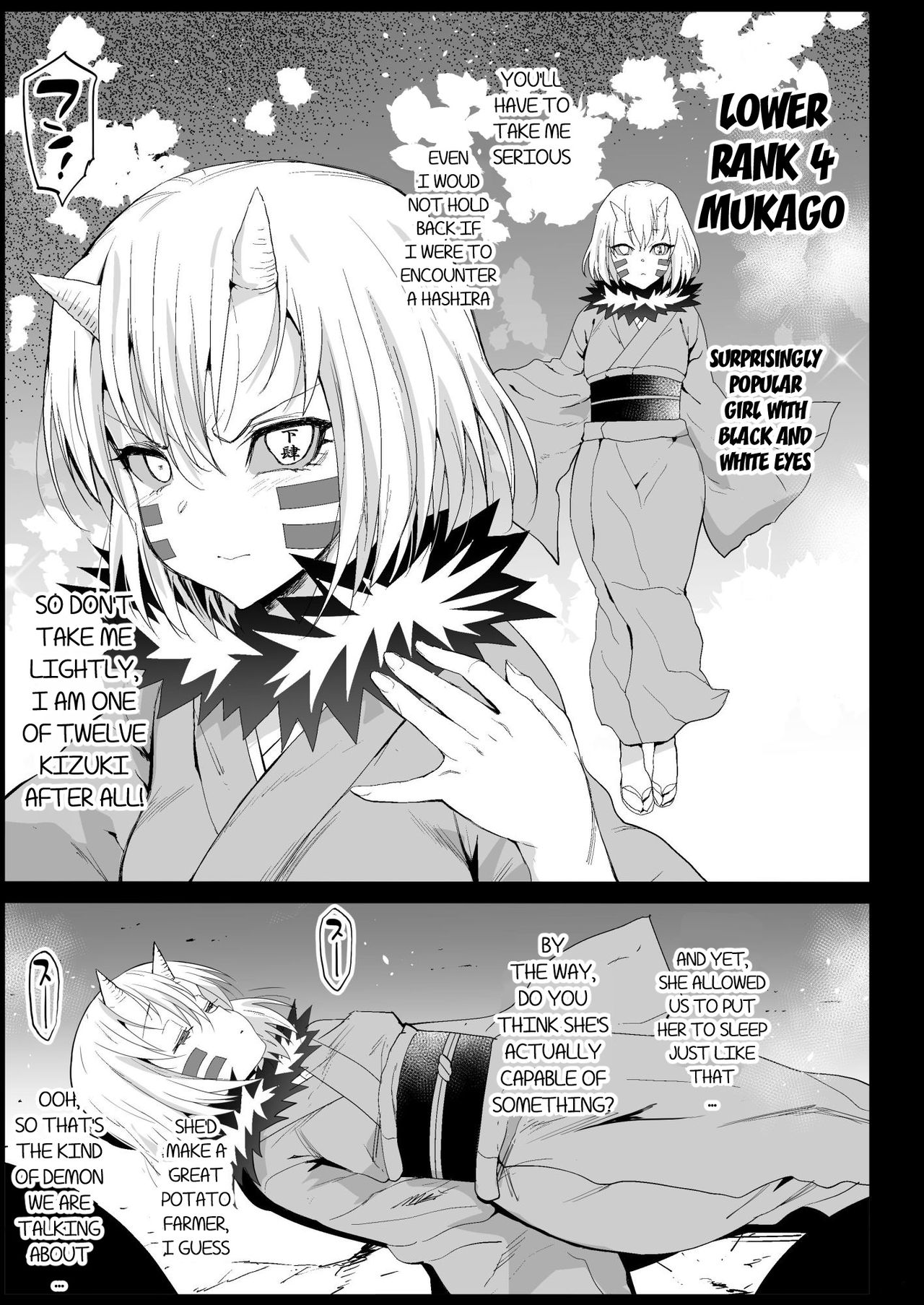 [エロマズン (まー九郎)] 胡蝶しのぶ姦 ～寝ている間におっさん鬼に犯される～ (鬼滅の刃) [英訳] [DL版]