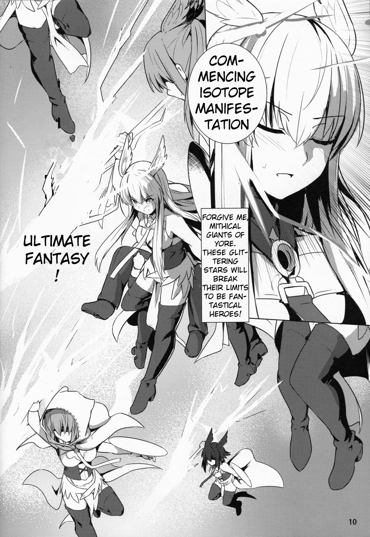 (C95) [御花畑 (芝石ひらめ)] 俺勇士になります (Fate/Grand Order) [英訳]
