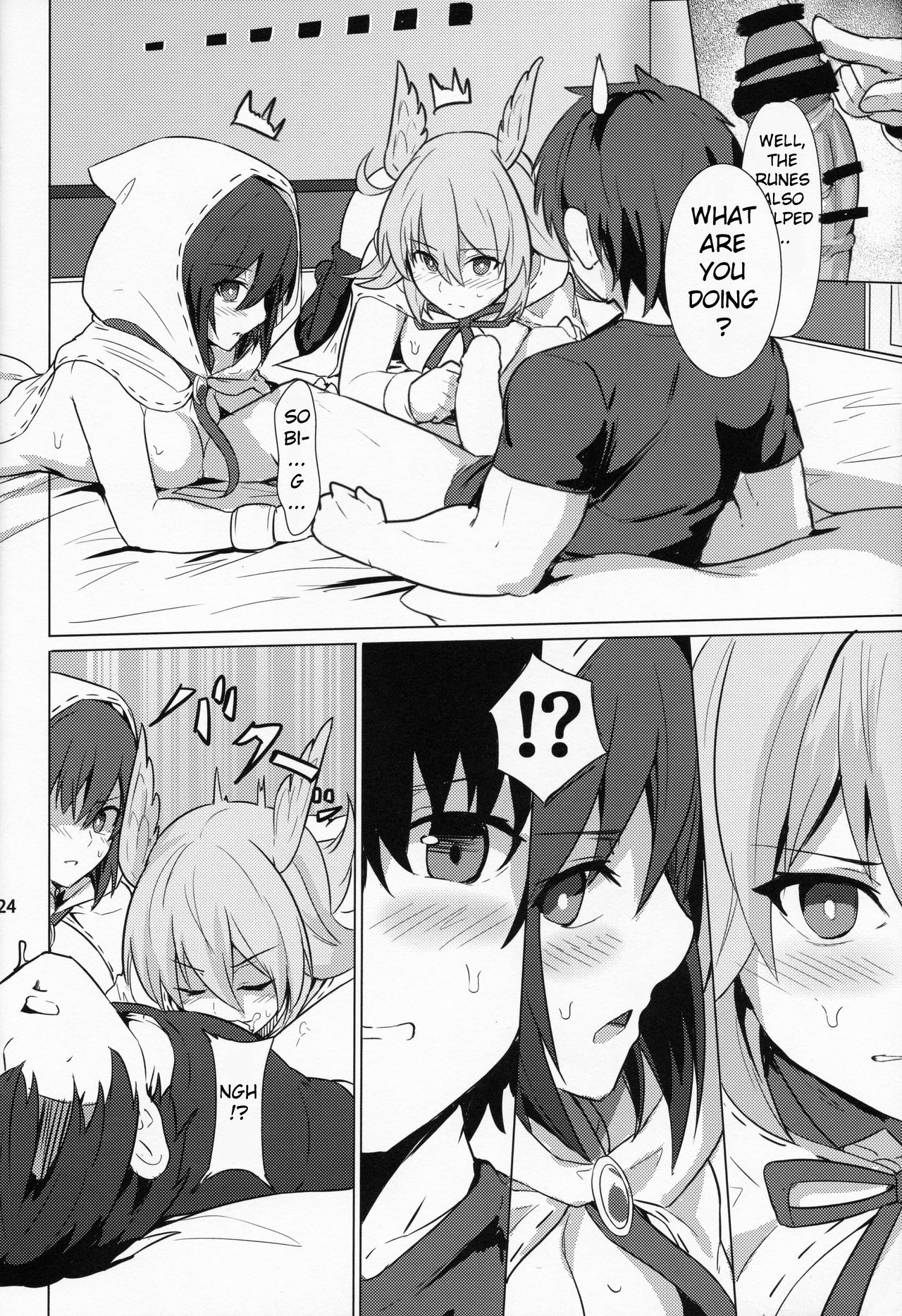 (C95) [御花畑 (芝石ひらめ)] 俺勇士になります (Fate/Grand Order) [英訳]