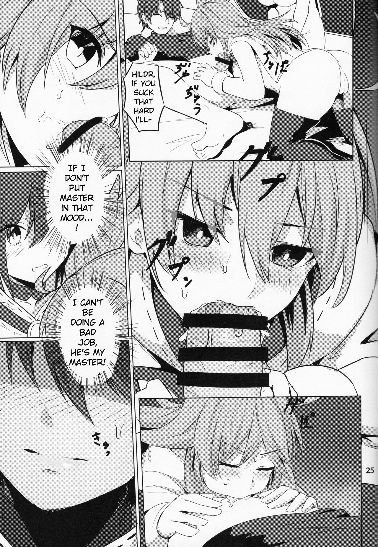 (C95) [御花畑 (芝石ひらめ)] 俺勇士になります (Fate/Grand Order) [英訳]