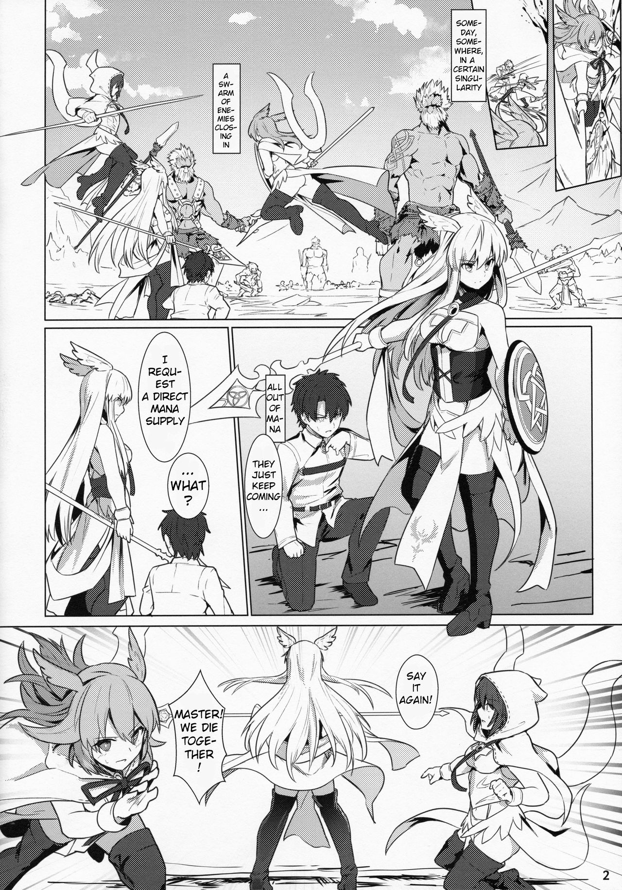 (C95) [御花畑 (芝石ひらめ)] 俺勇士になります (Fate/Grand Order) [英訳]