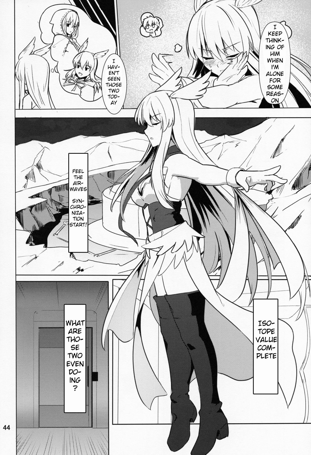 (C95) [御花畑 (芝石ひらめ)] 俺勇士になります (Fate/Grand Order) [英訳]