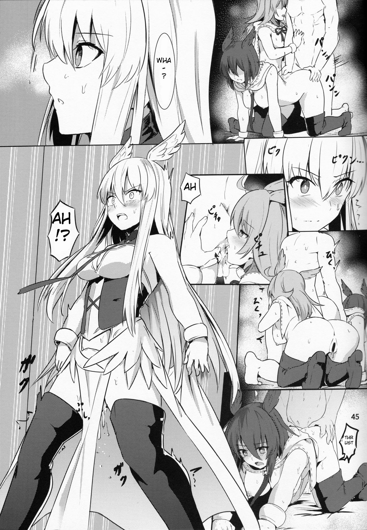 (C95) [御花畑 (芝石ひらめ)] 俺勇士になります (Fate/Grand Order) [英訳]