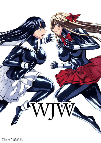 [泉泉泉 (Sen)] サークル泉泉泉 ぴっちりスーツ作品総集編