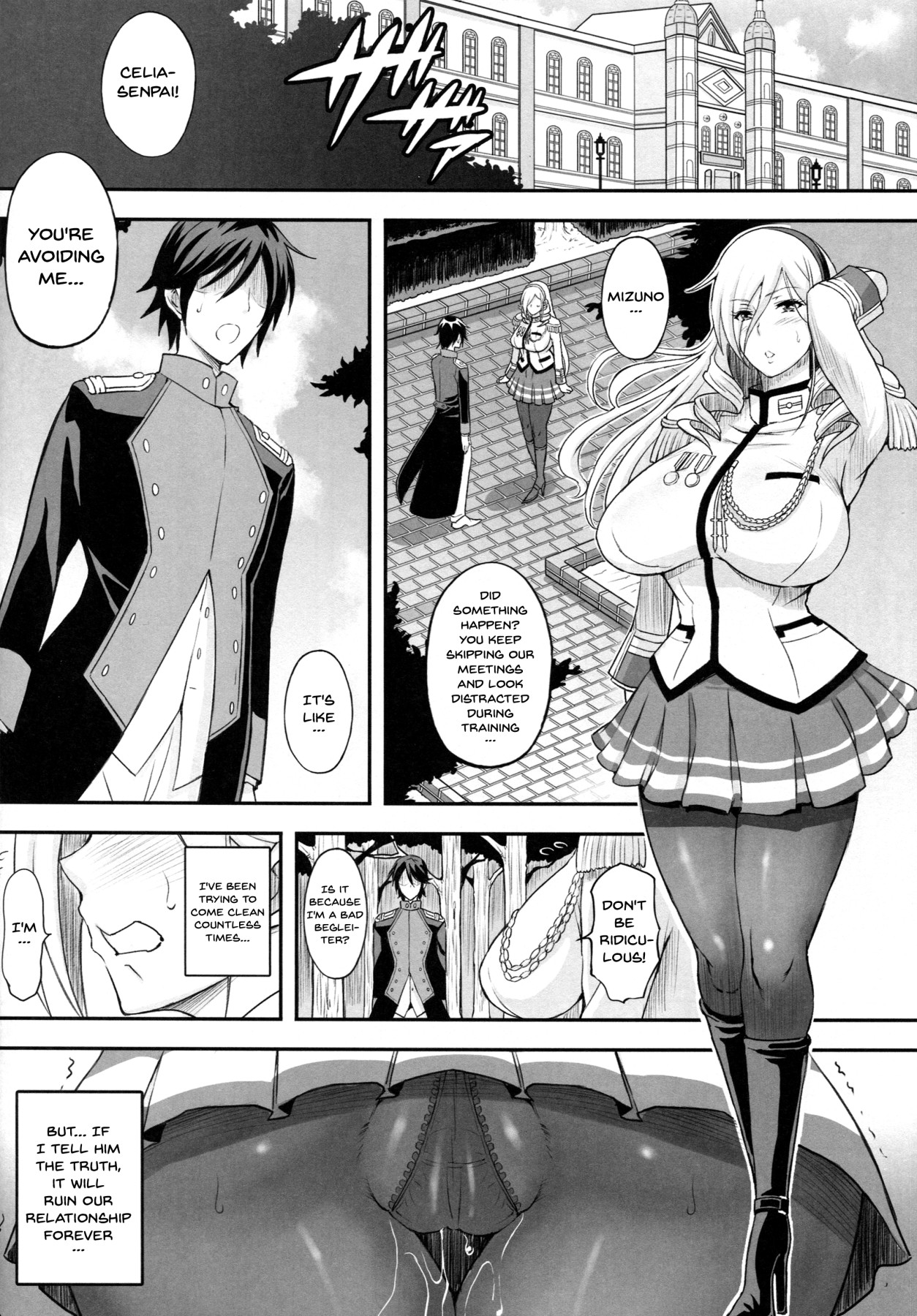 (C93) [ディオゲネスクラブ (灰川ヘムレン)] 高貴なる女騎士様2 (ワルキューレロマンツェ) [英訳]