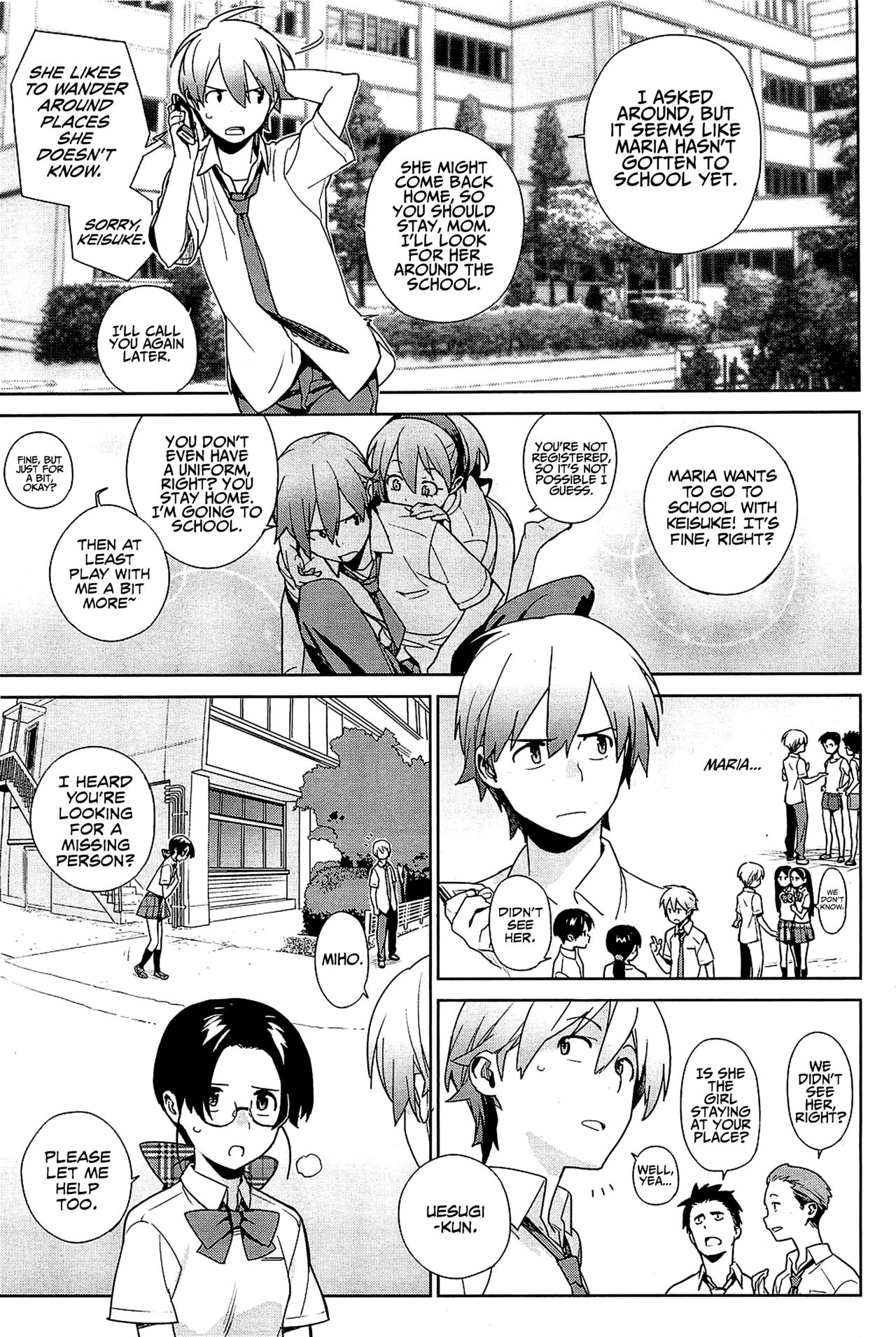 [ゆきみ] STAY SEEDS #3 (コミックホットミルク 2012年3月号) [英訳]