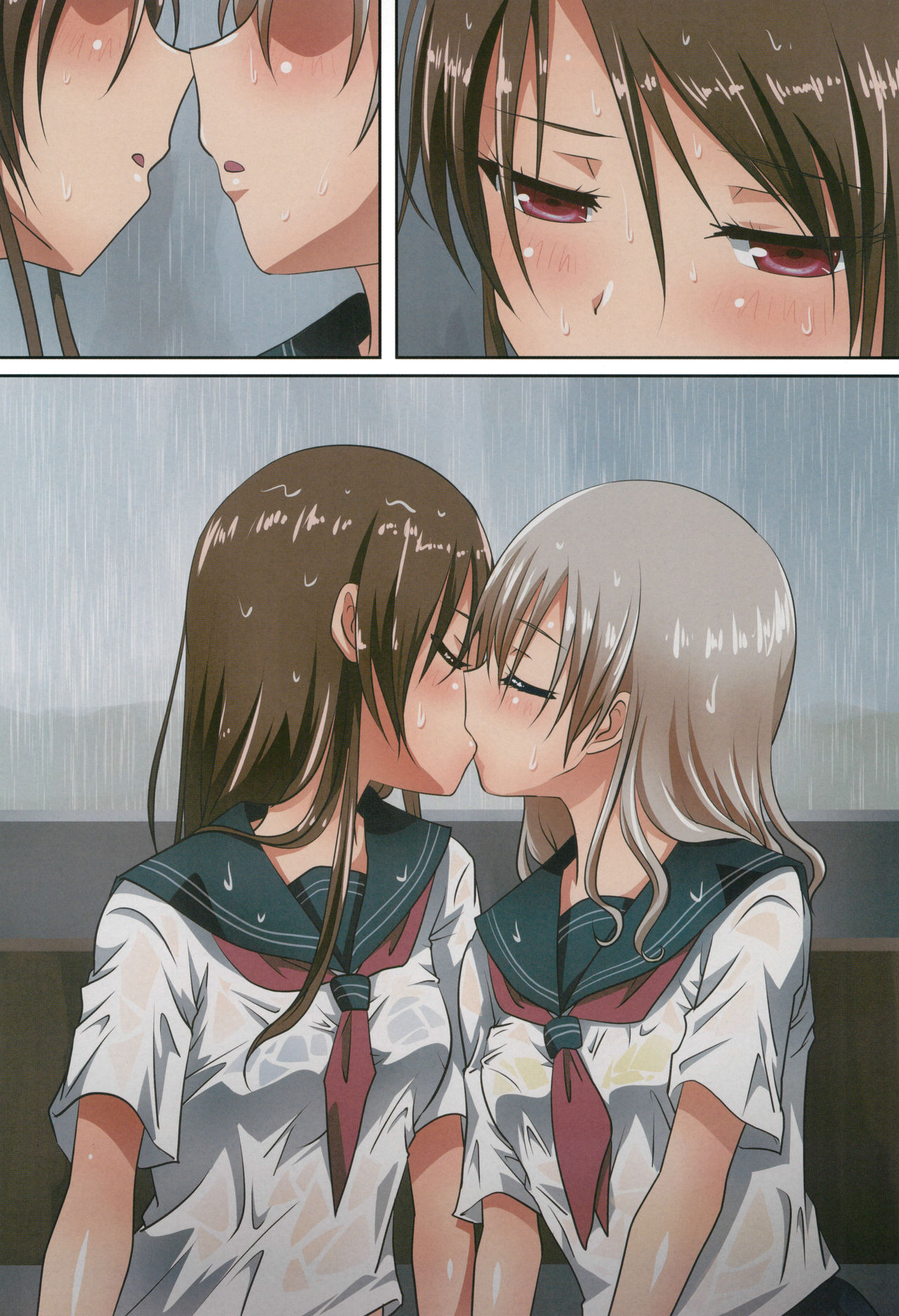 (C95) [石川プロ (石川直哉)] くっつきぼし -しょうわえっち- (くっつきぼし) [英訳]