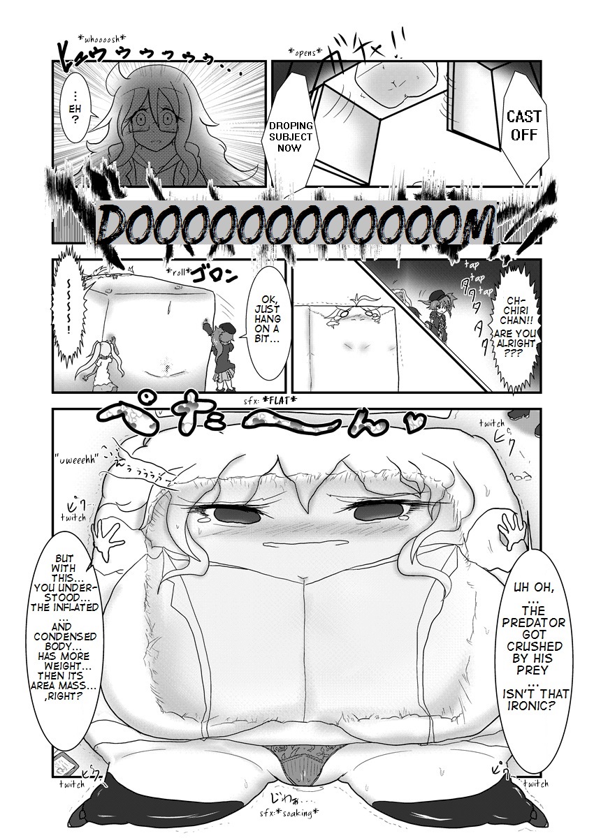 [BKDroom (バカ作者)] 治理ボン [英訳]