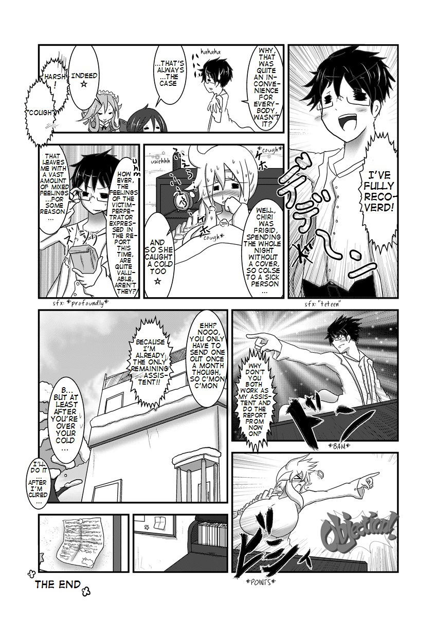 [BKDroom (バカ作者)] 治理ボン [英訳]