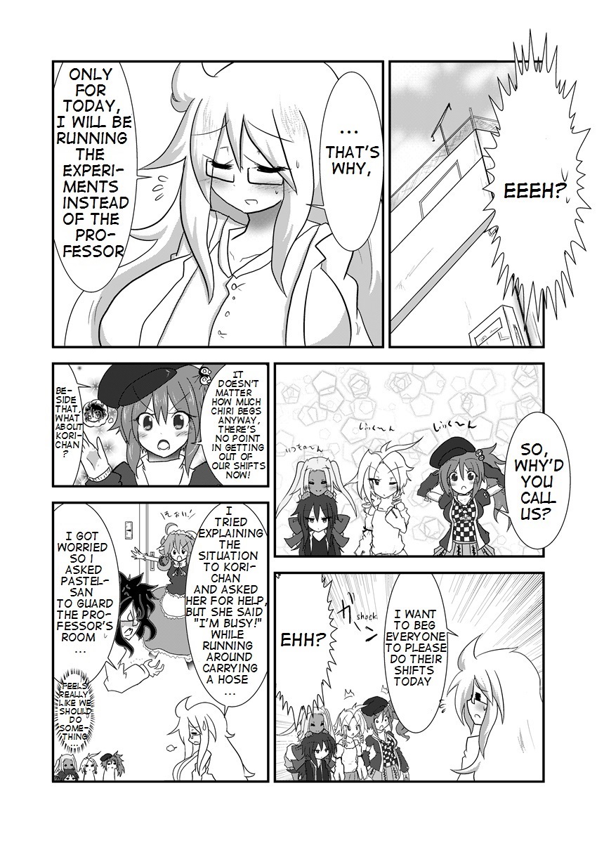 [BKDroom (バカ作者)] 治理ボン [英訳]