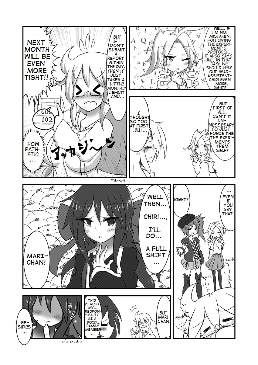 [BKDroom (バカ作者)] 治理ボン [英訳]