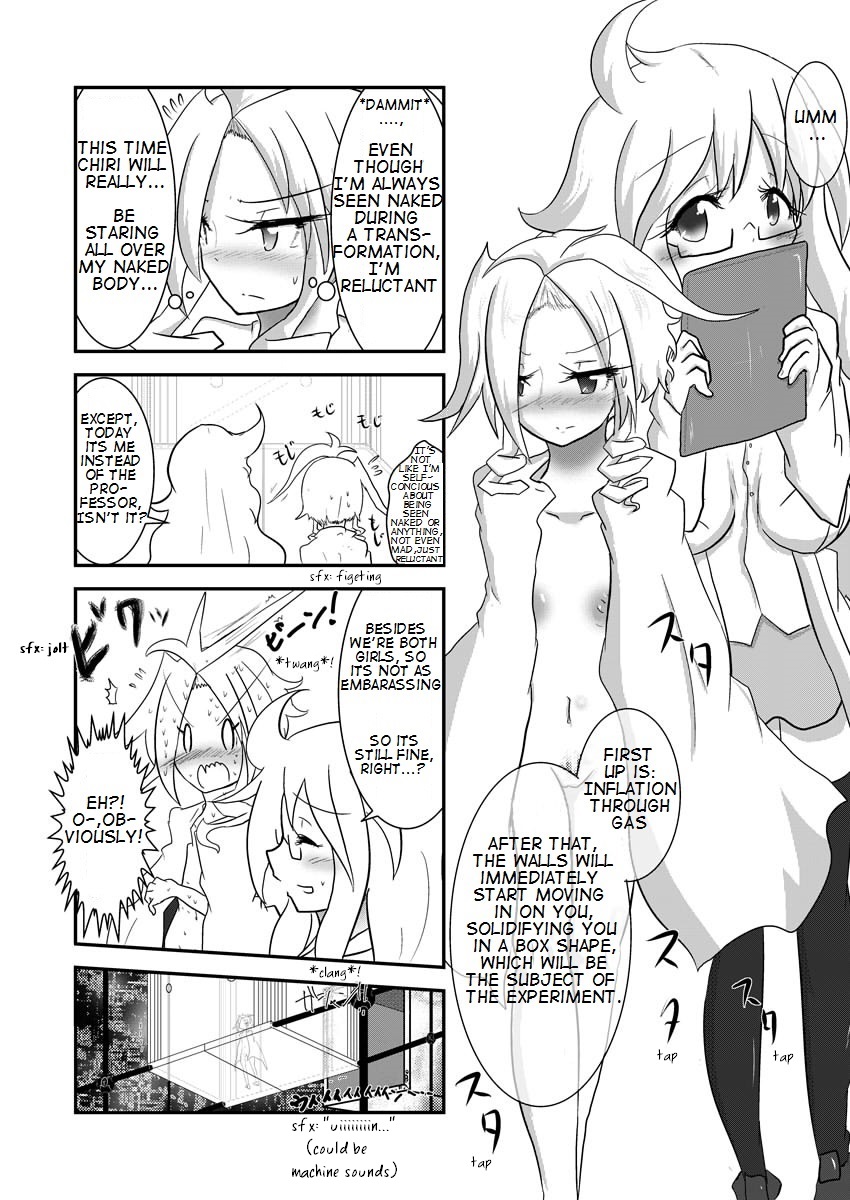 [BKDroom (バカ作者)] 治理ボン [英訳]