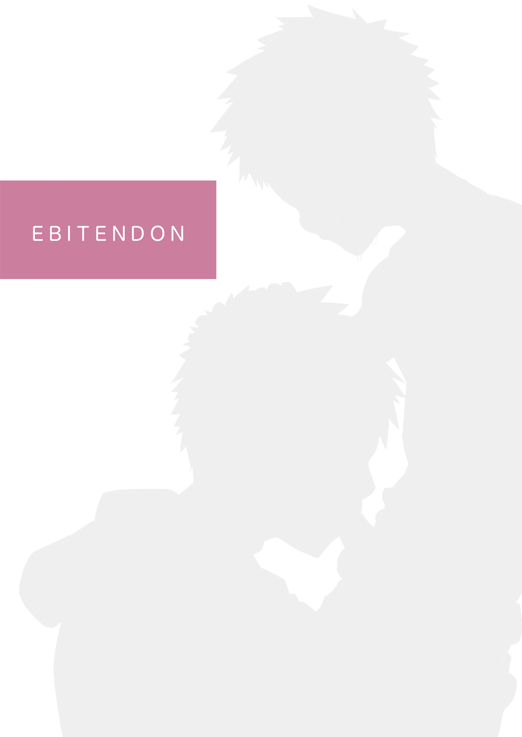 [えびてん丼 (とらきち)] マヨナカリビドー [DL版]