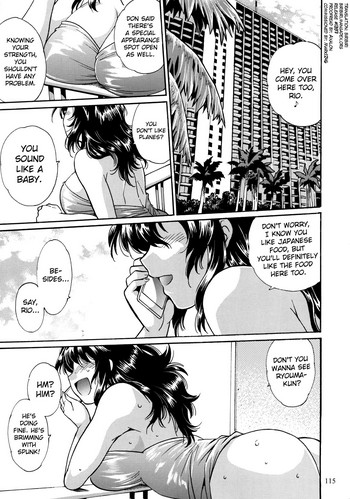 (C95) [スタジオかつ丼 (真鍋譲治)] リンママ番外編コミックス [英訳] [ページ欠落]