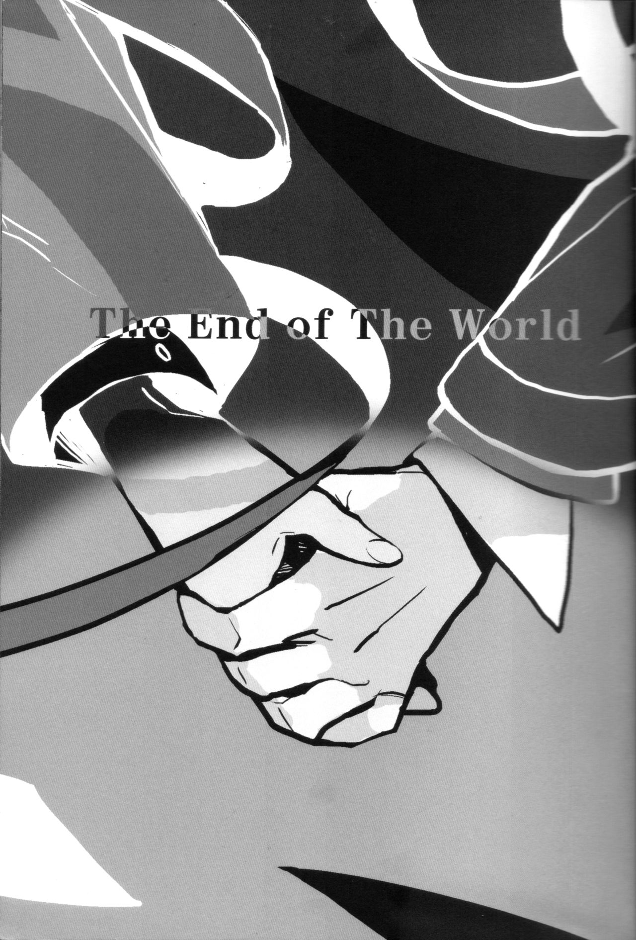 (CC大阪100) [まがいもの八十稲羽支店 (S木チズル)] The End of The World volume 3 (ペルソナ4)[中国翻訳]