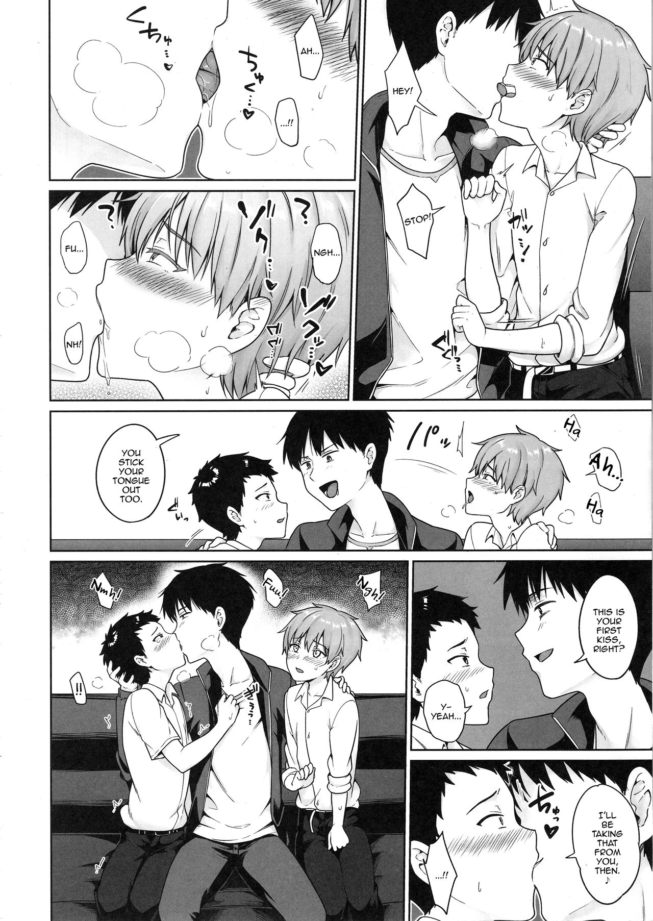 (C96) [対々会 (といとい)] 生意気DK催眠調教 [英訳]