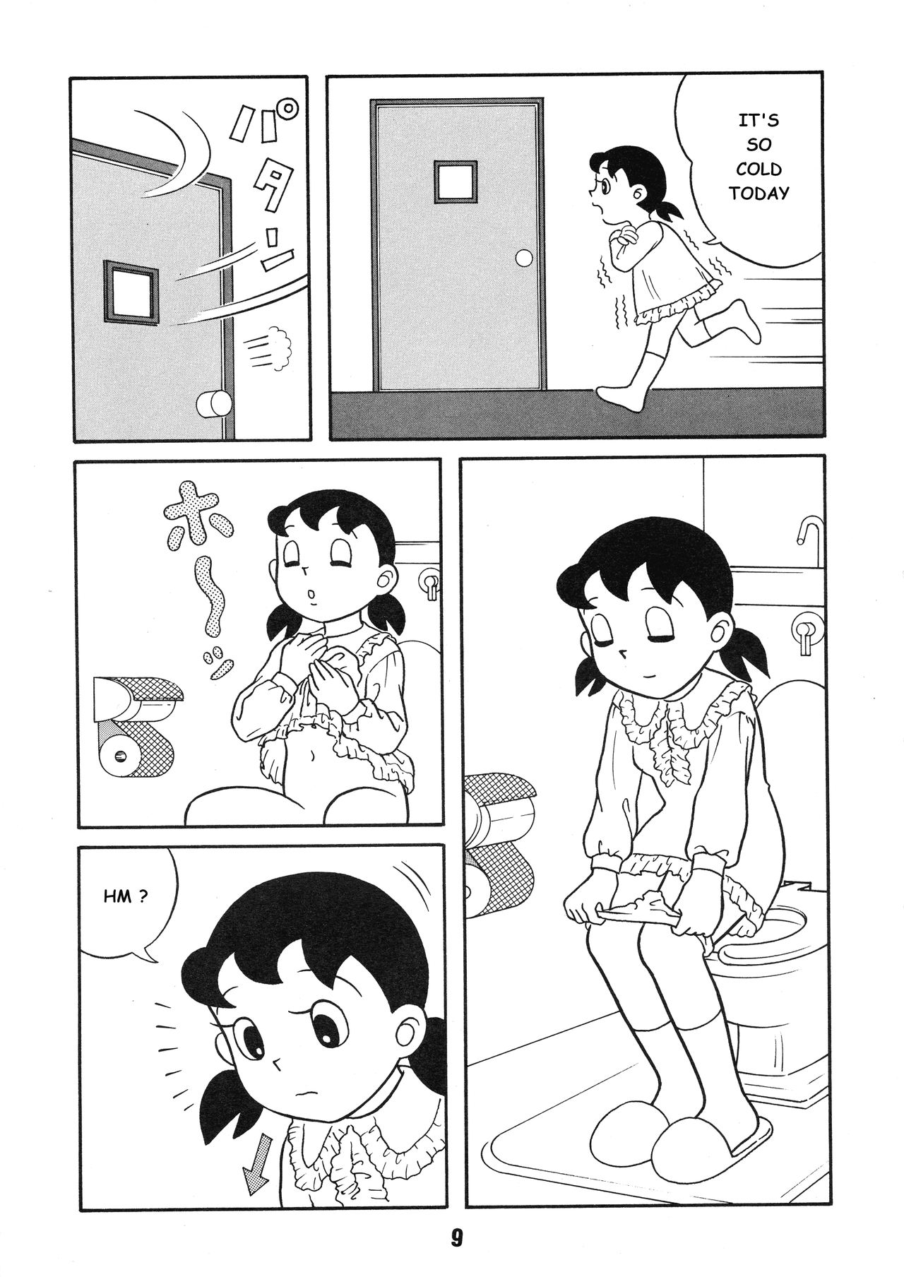 [TWIN TAIL (隕石3号, みもり亮, 仙藤蚕)] ちょんちょりん (ドラえもん)