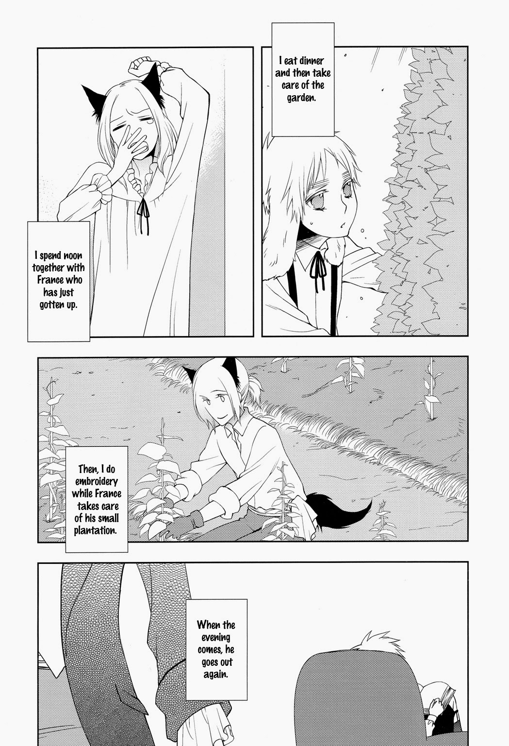 (擬人化王国4) [daisy (チコッツ)] こいわずらい、あなたとふたり (Axis Powers ヘタリア) [英訳]