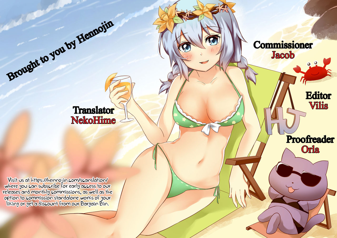 [remora works (Isaki)] FUTACOLO CO -WITCH TRIALS- feat.カラス VOL.002 [英訳] [DL版]