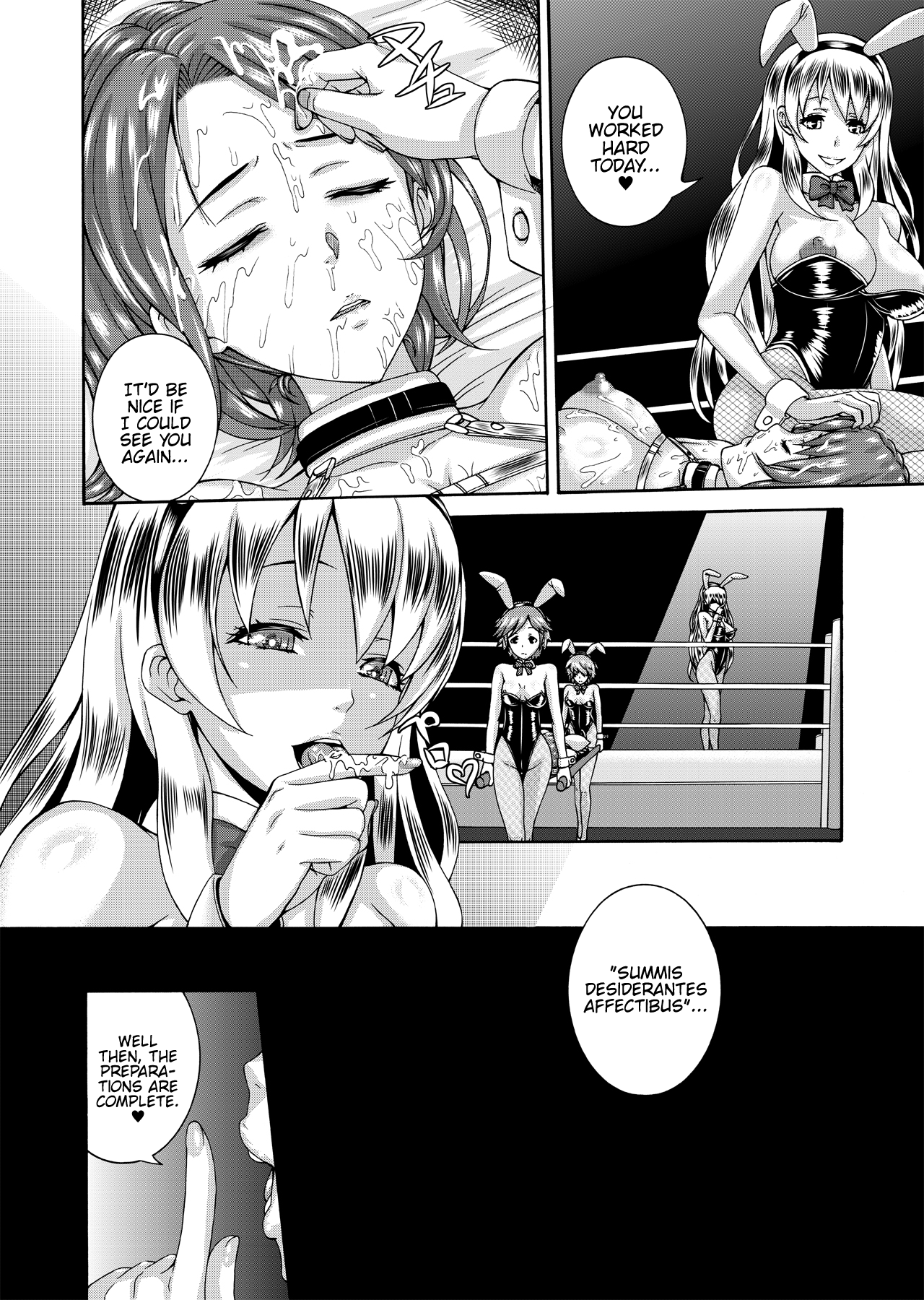 [remora works (Isaki)] FUTACOLO CO -WITCH TRIALS- feat.カラス VOL.002 [英訳] [DL版]
