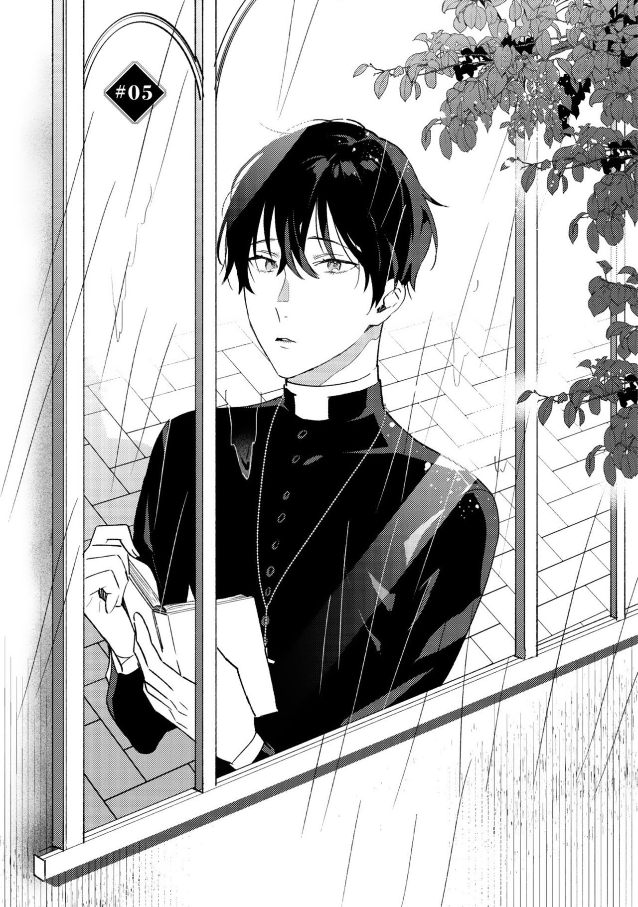 [色野イト] イン・ジ・エデン