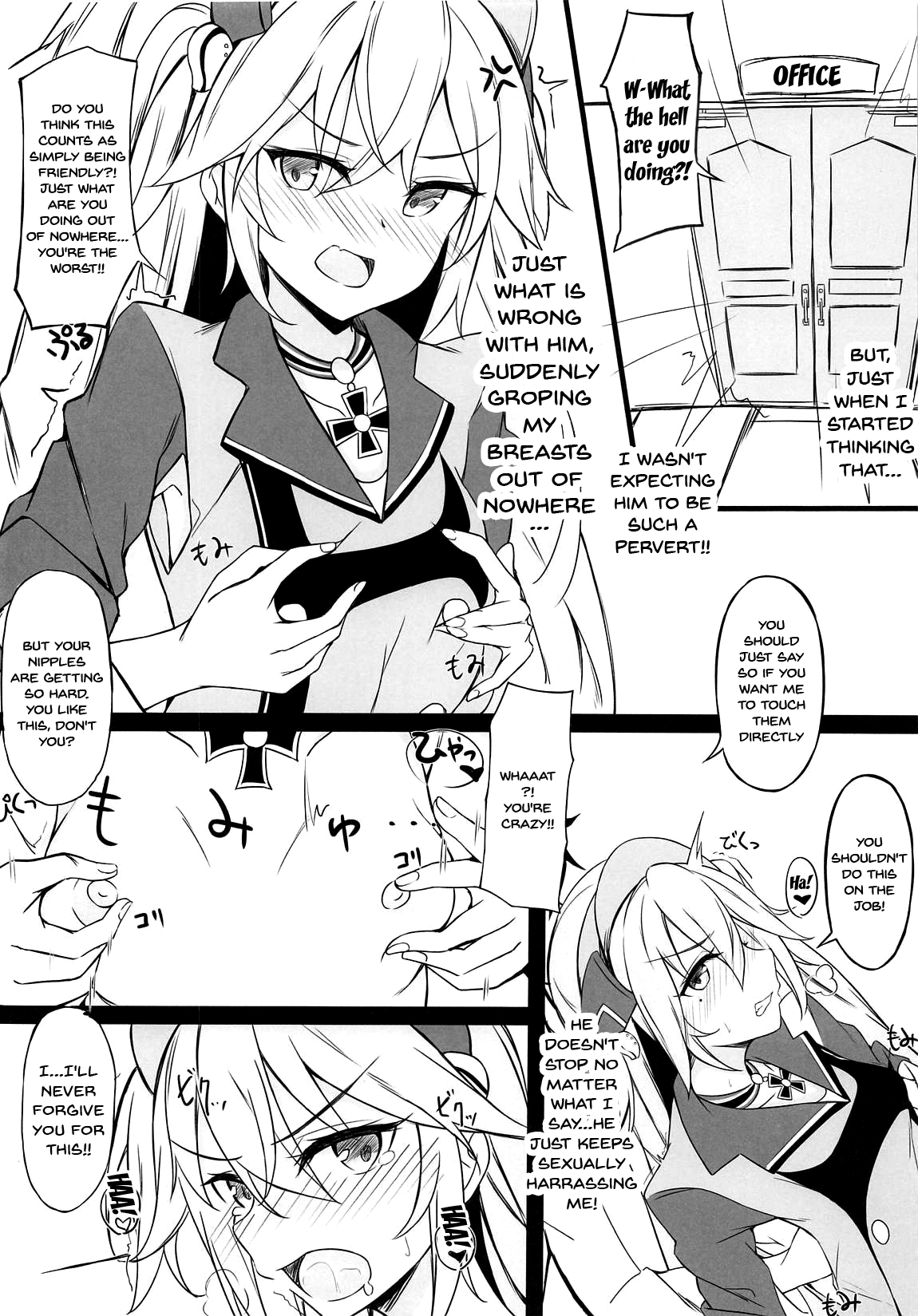 (COMIC1☆14) [とらてぽっと (てとら)] ヒッパーとHがしたい (アズールレーン) [英訳]