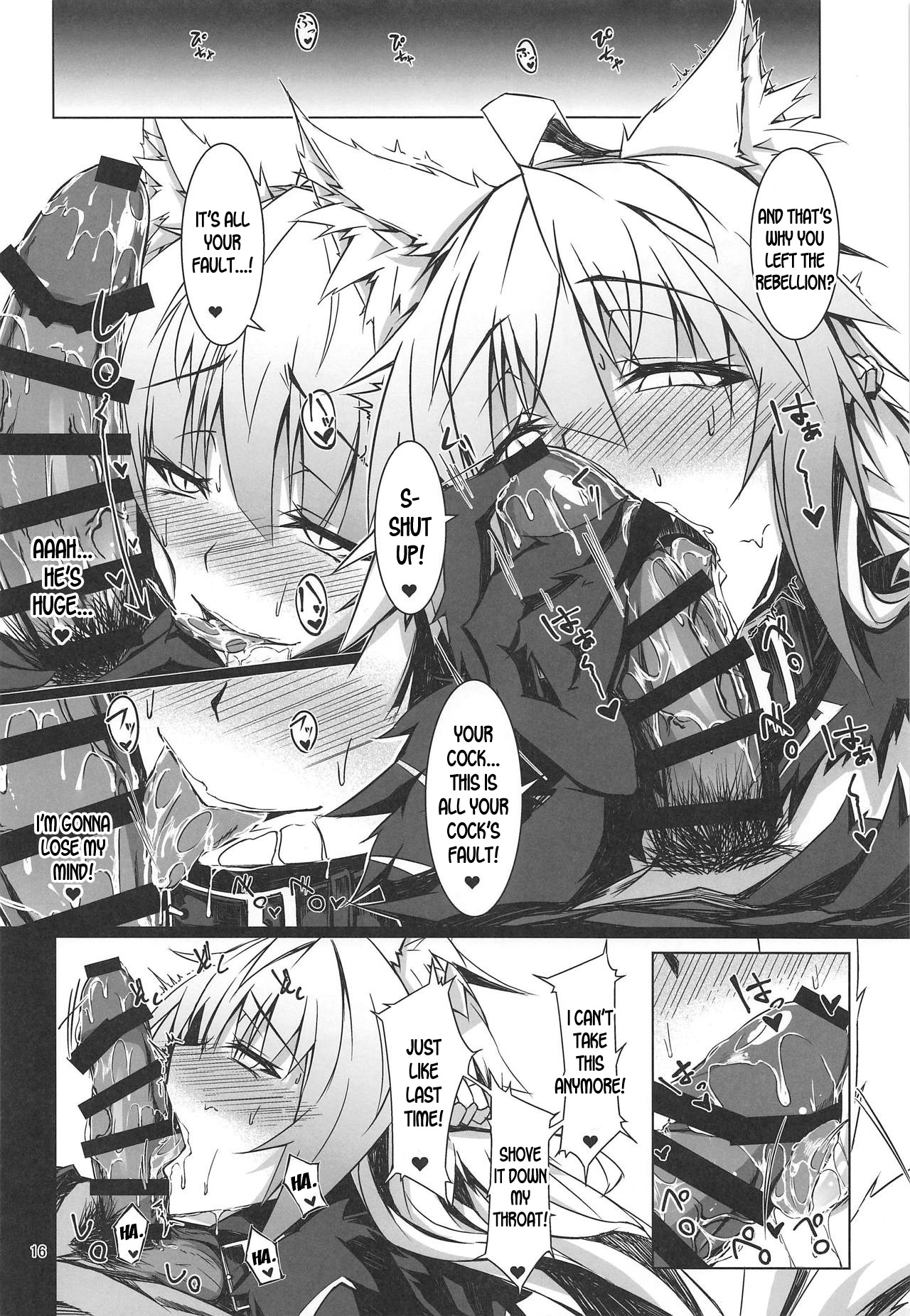 (C95) [eK-SHOP (ついじ)] 猟犬は牝犬らしく (Fate/Grand Order) [英訳]