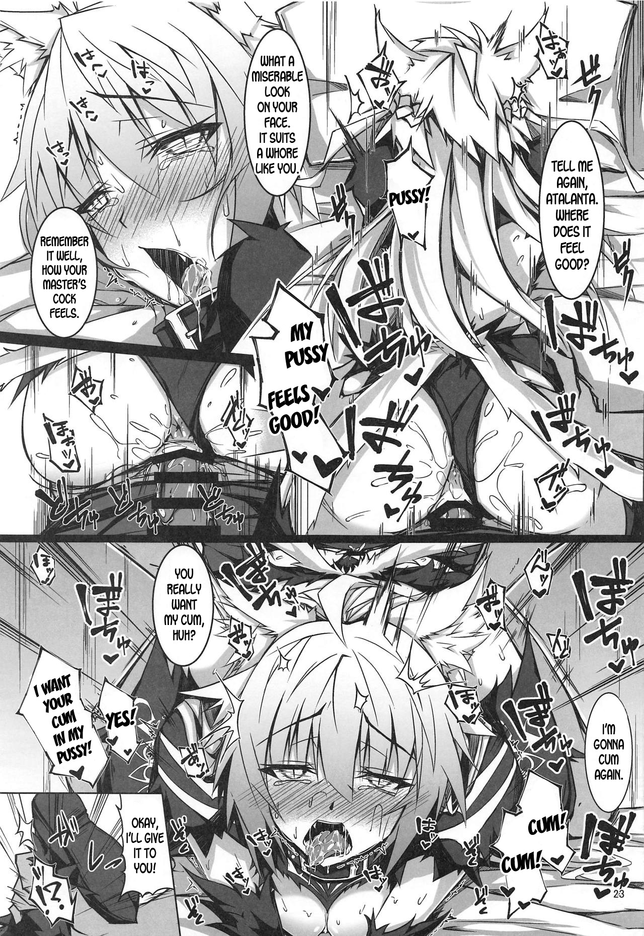(C95) [eK-SHOP (ついじ)] 猟犬は牝犬らしく (Fate/Grand Order) [英訳]