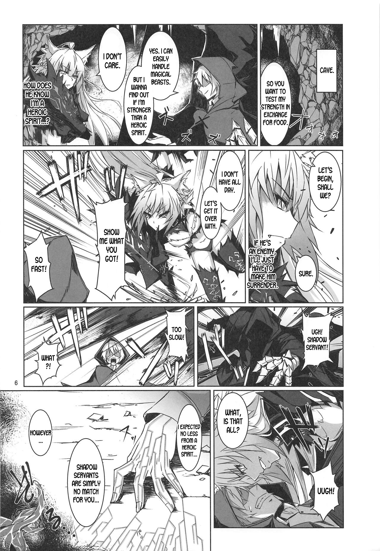 (C95) [eK-SHOP (ついじ)] 猟犬は牝犬らしく (Fate/Grand Order) [英訳]