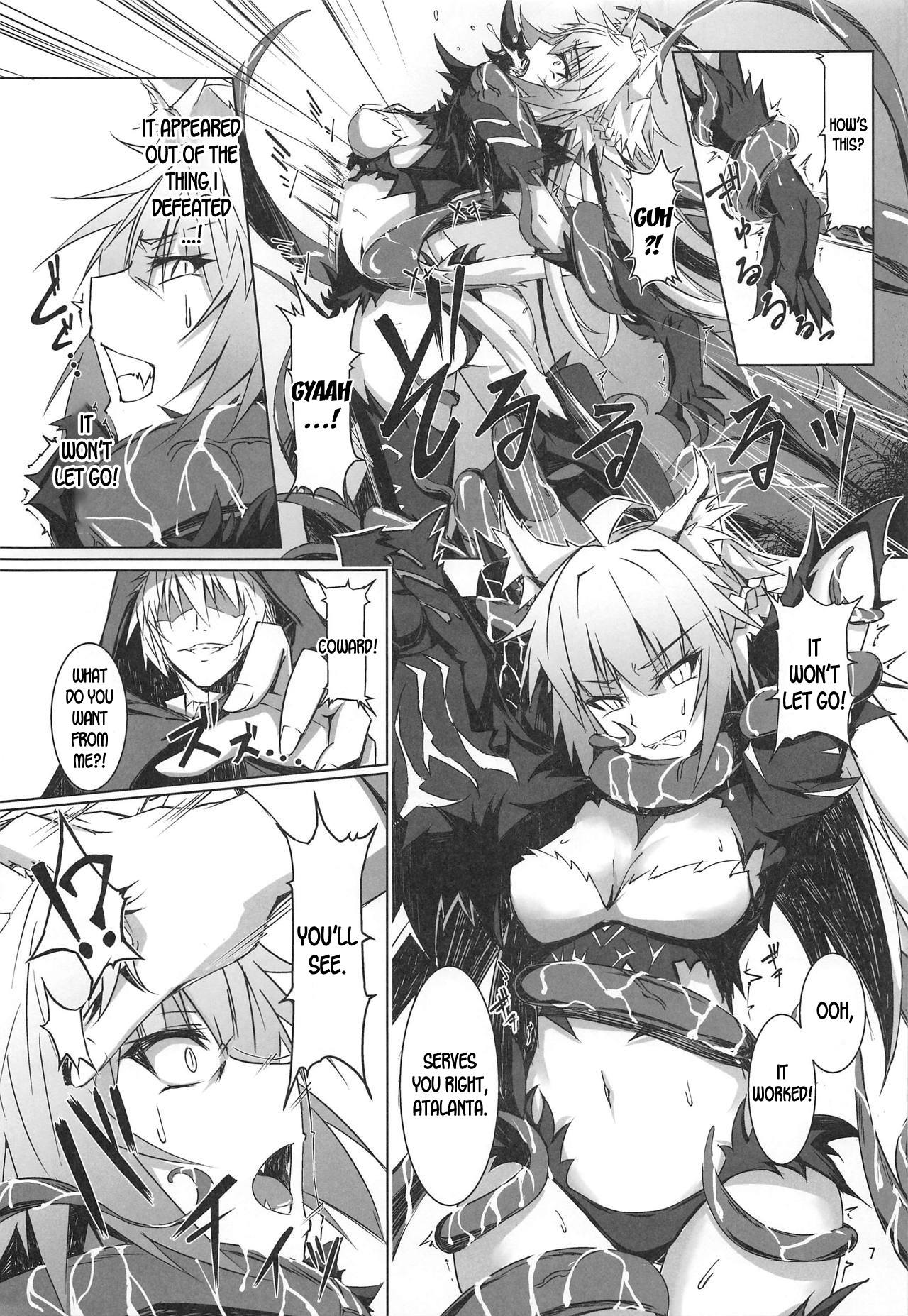 (C95) [eK-SHOP (ついじ)] 猟犬は牝犬らしく (Fate/Grand Order) [英訳]