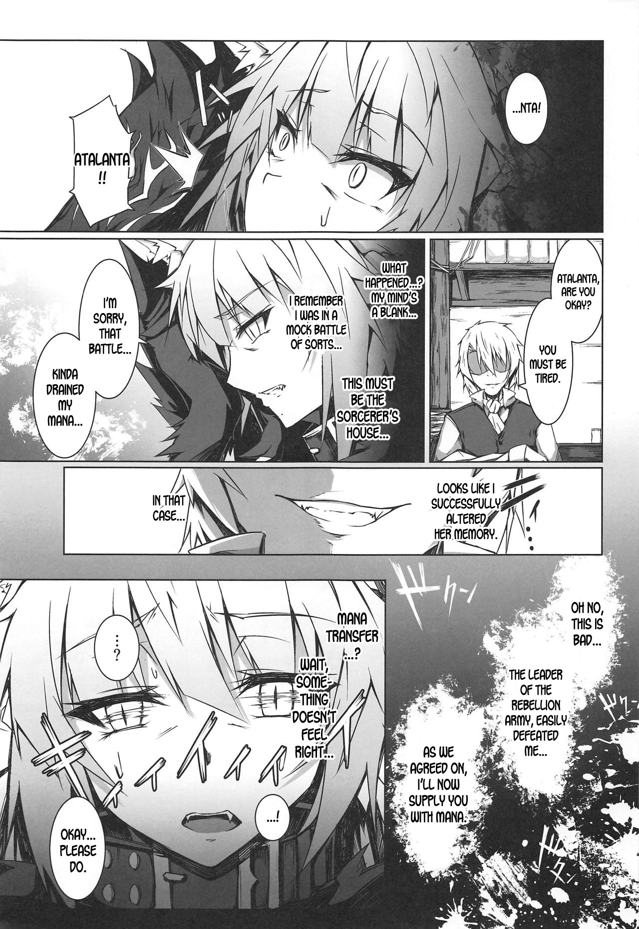(C95) [eK-SHOP (ついじ)] 猟犬は牝犬らしく (Fate/Grand Order) [英訳]