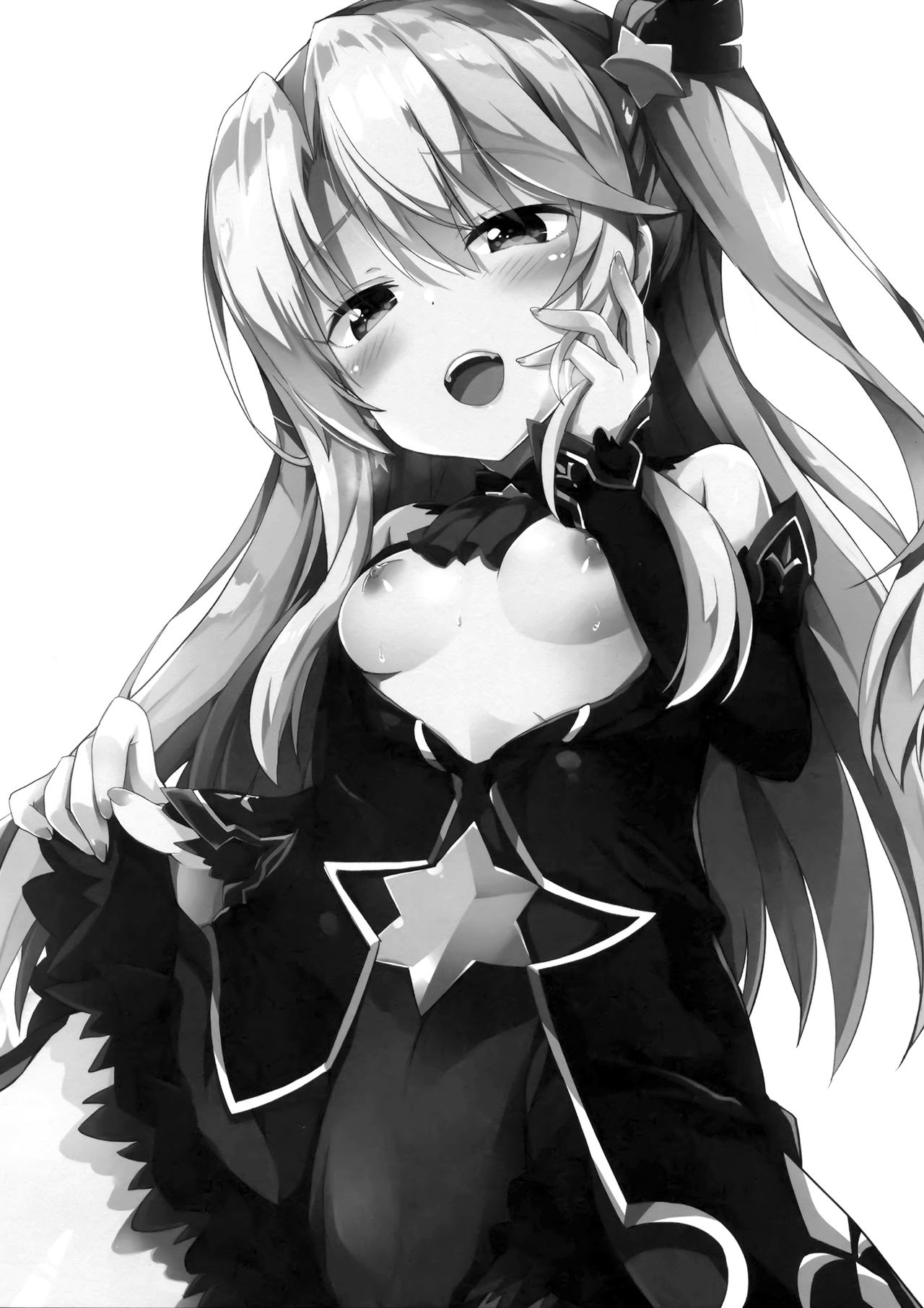 (C96) [HappyBirthday (丸ちゃん。)] とぉ～ってもかわいイリヤ ダークネス (Fate/Grand Order)