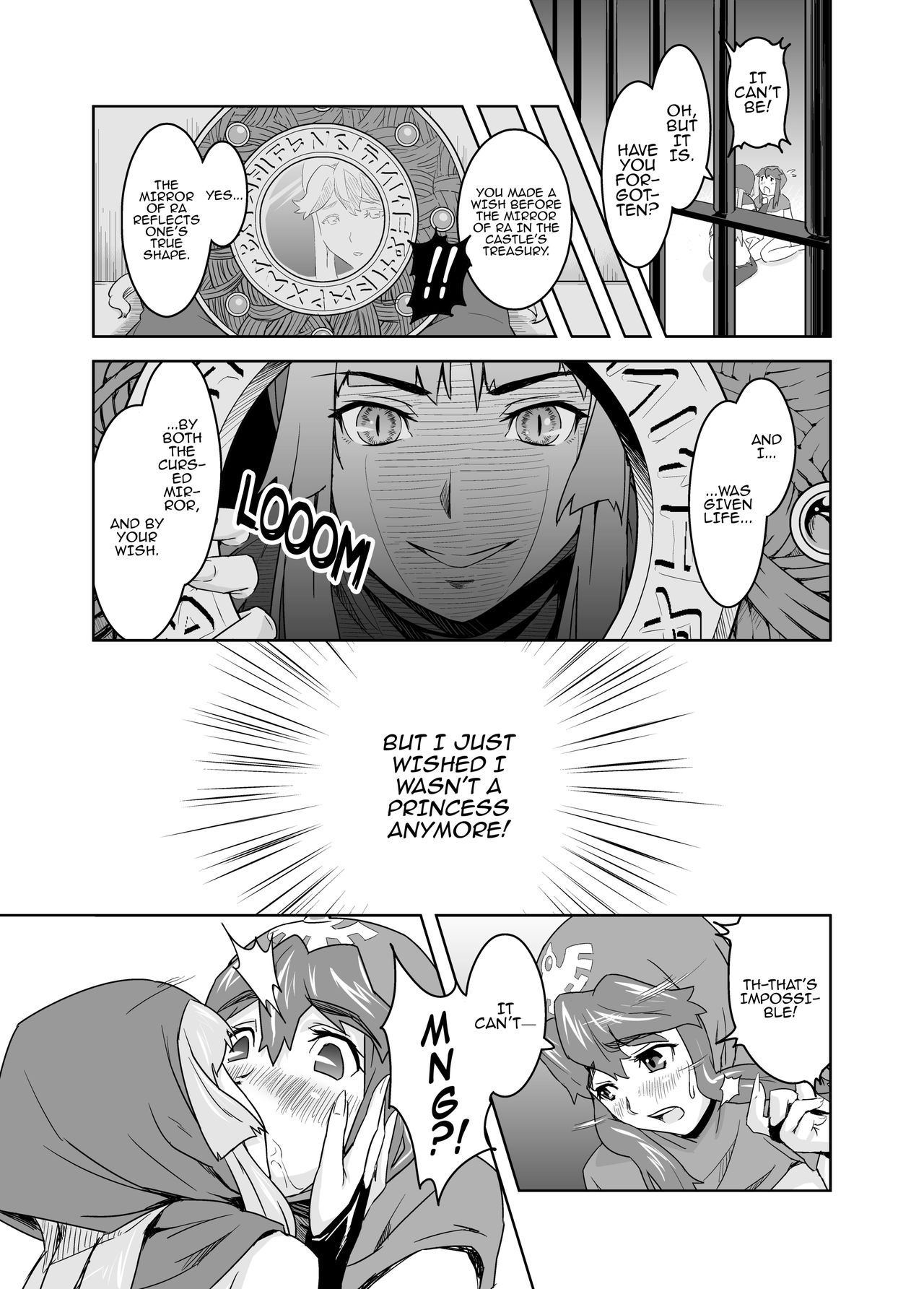 [sin-maniax (轟真)] 犬になった王女さま I・II・III (ドラゴンクエストII) [英訳] [無修正] [DL版]