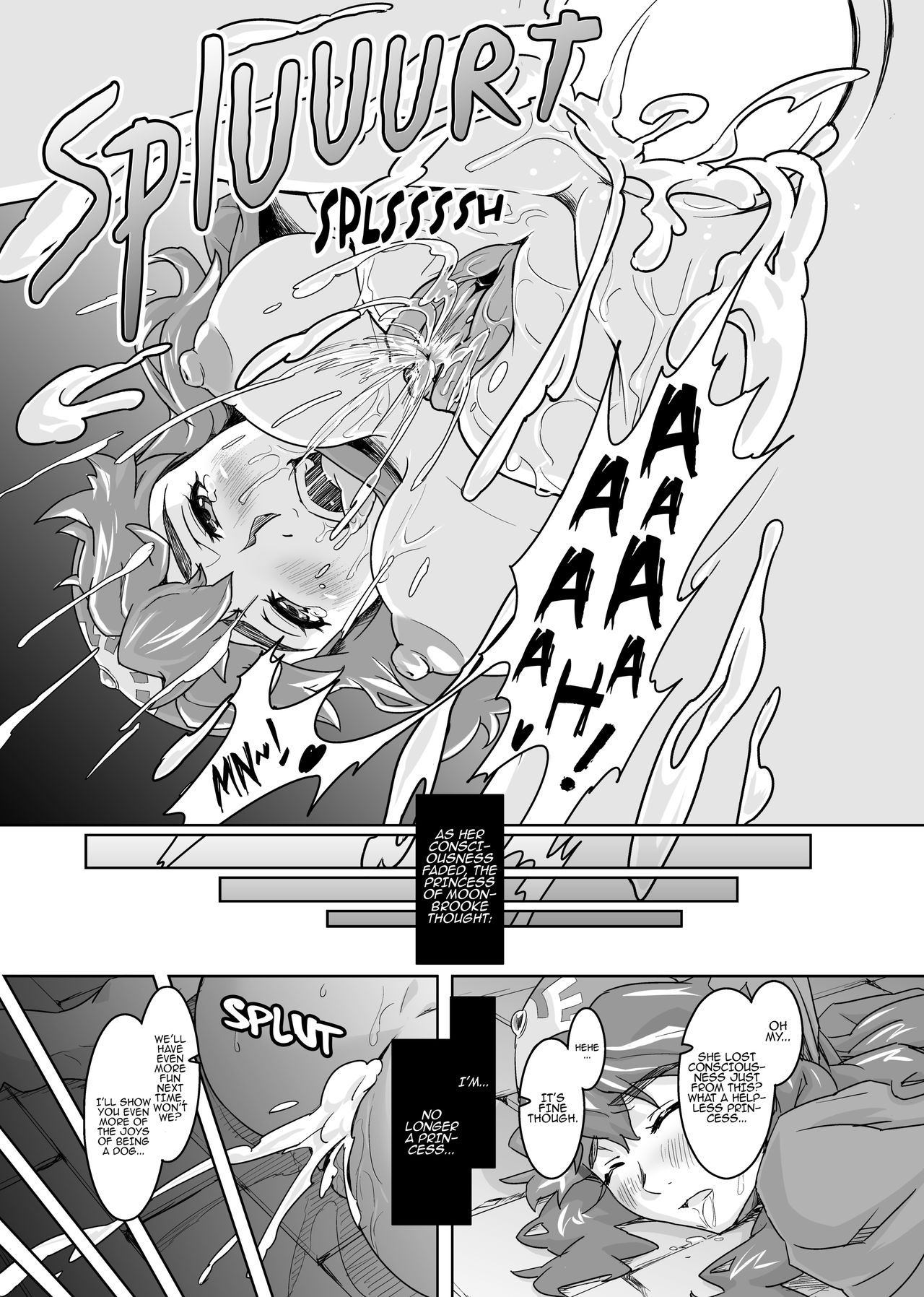 [sin-maniax (轟真)] 犬になった王女さま I・II・III (ドラゴンクエストII) [英訳] [無修正] [DL版]