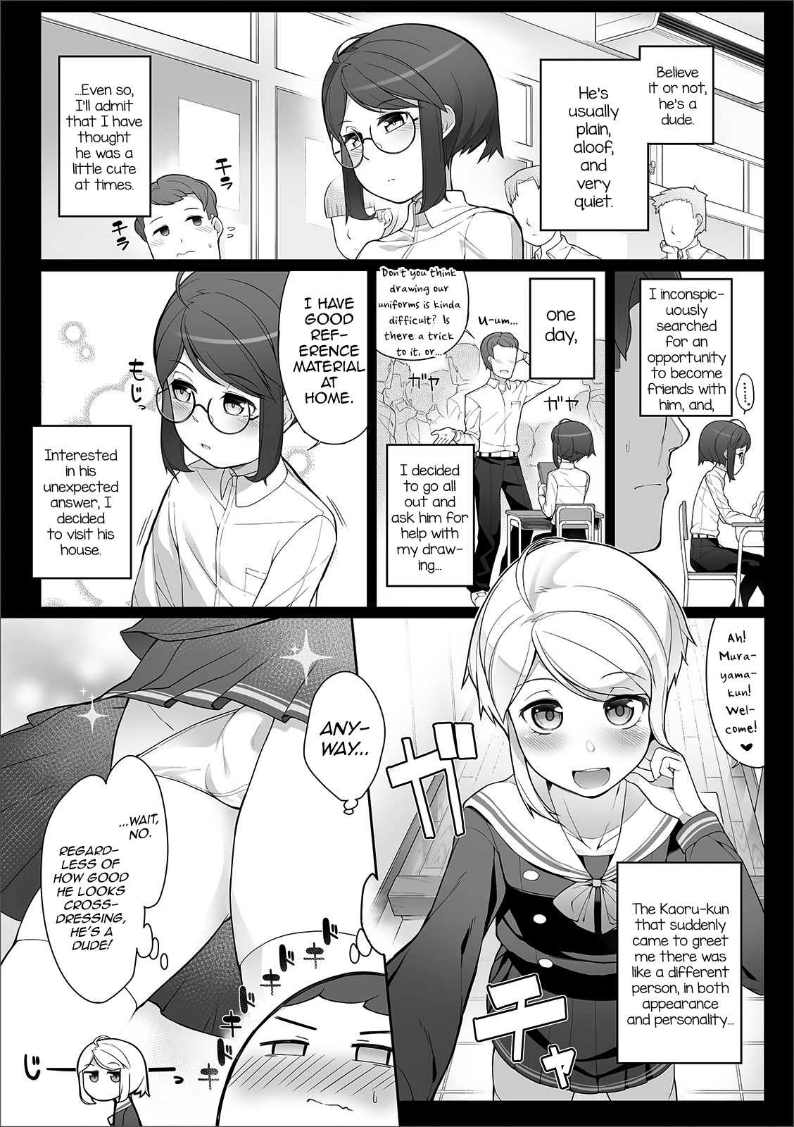 [ニャックル] ボクを参考にしてくださいっ！ (月刊Web男の娘・れくしょんッ！S Vol.44) [英訳] [DL版]