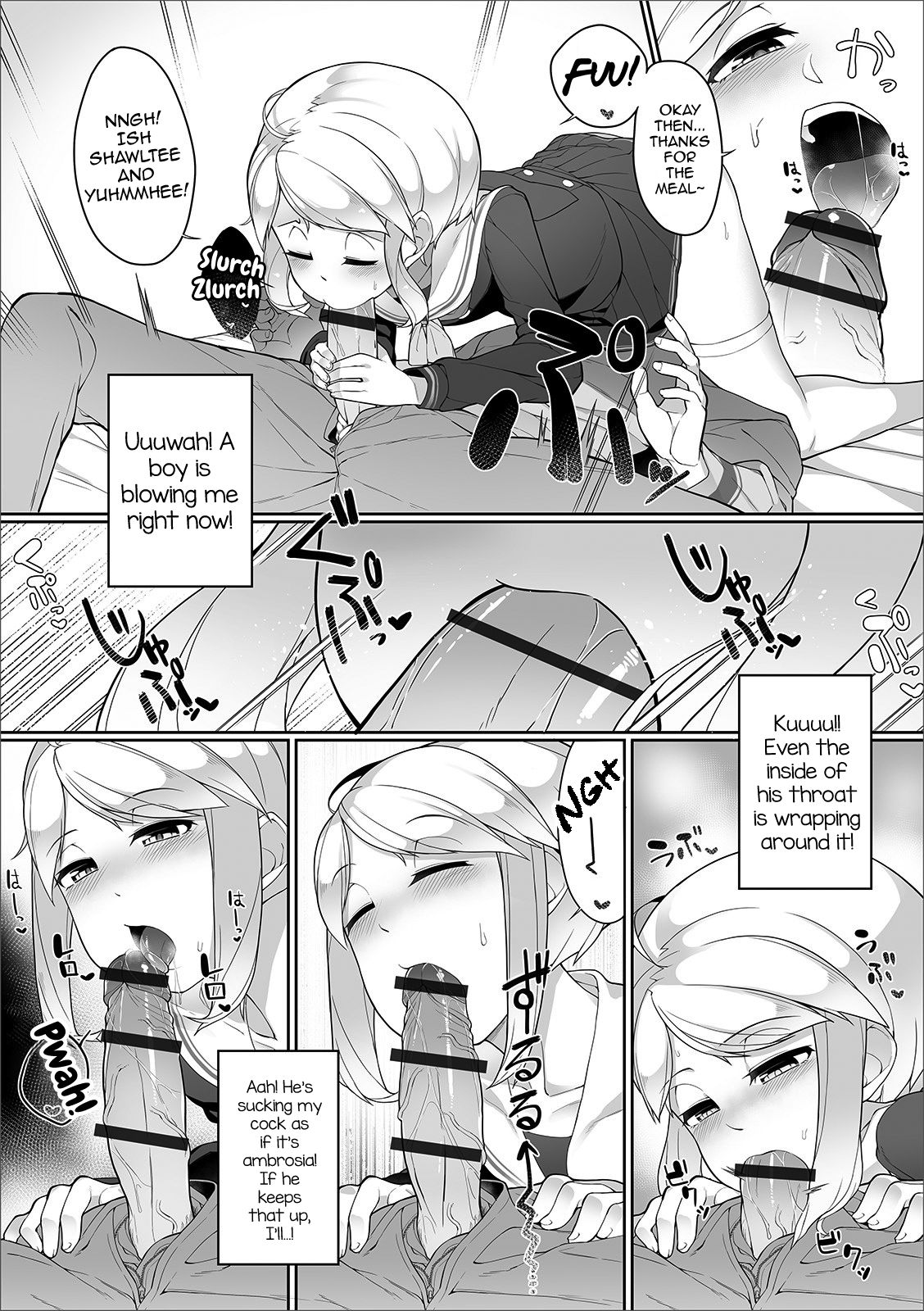 [ニャックル] ボクを参考にしてくださいっ！ (月刊Web男の娘・れくしょんッ！S Vol.44) [英訳] [DL版]