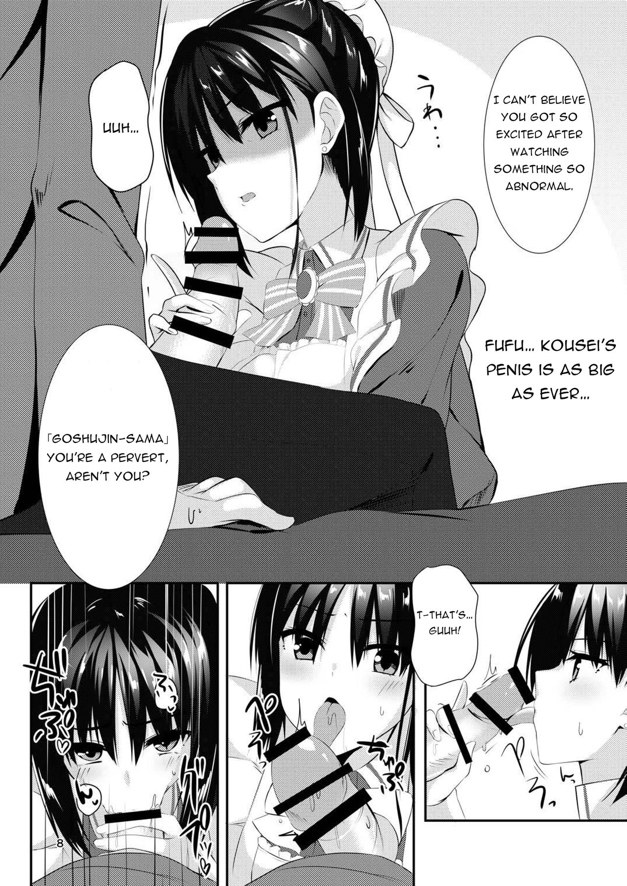 (C97) [カシスかぼす (ありあ。)] メイドな彼女は俺の話を聞かないっ! (喫茶ステラと死神の蝶) [英訳]