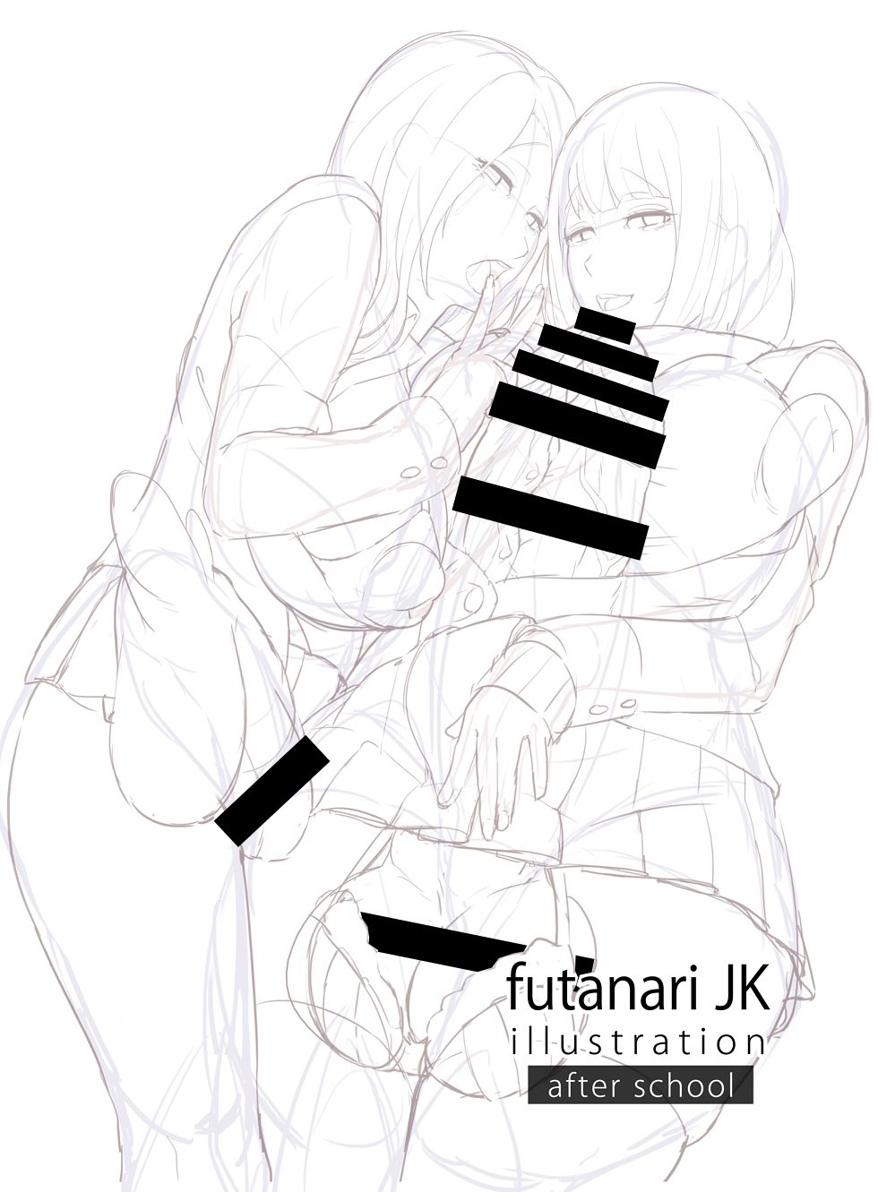 [おナスが99円 (げろ)] futanariJK illustration after school [DL版]