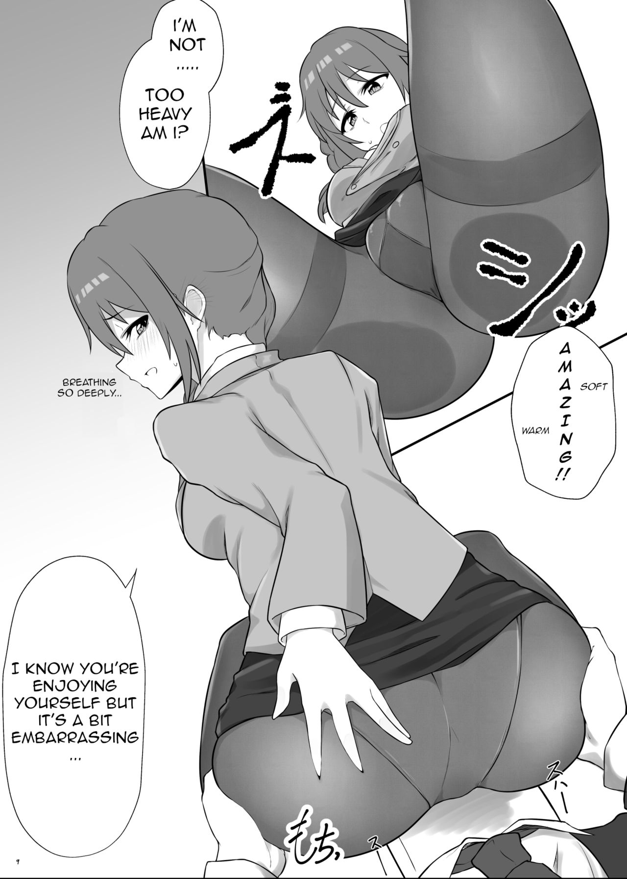 [超路地裏合衆国 (ミナカミリン)] 事務員の千川さんにお願いを聞いてもらう本 (アイドルマスター シンデレラガールズ) [英訳] [DL版]