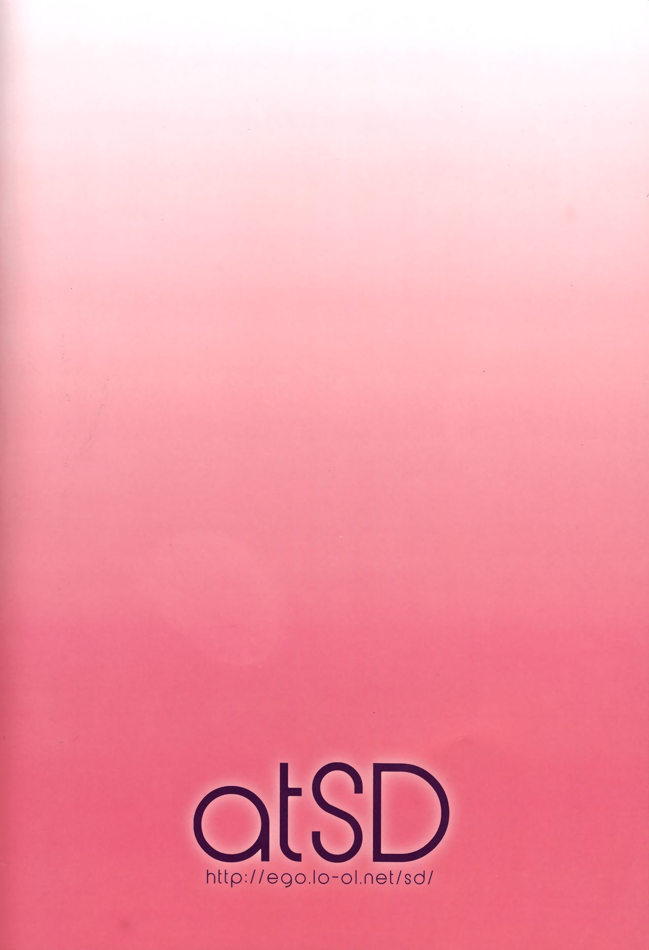 (C84) [atSD (つねよし)] みことと。5 (とある魔術の禁書目録) [英訳]