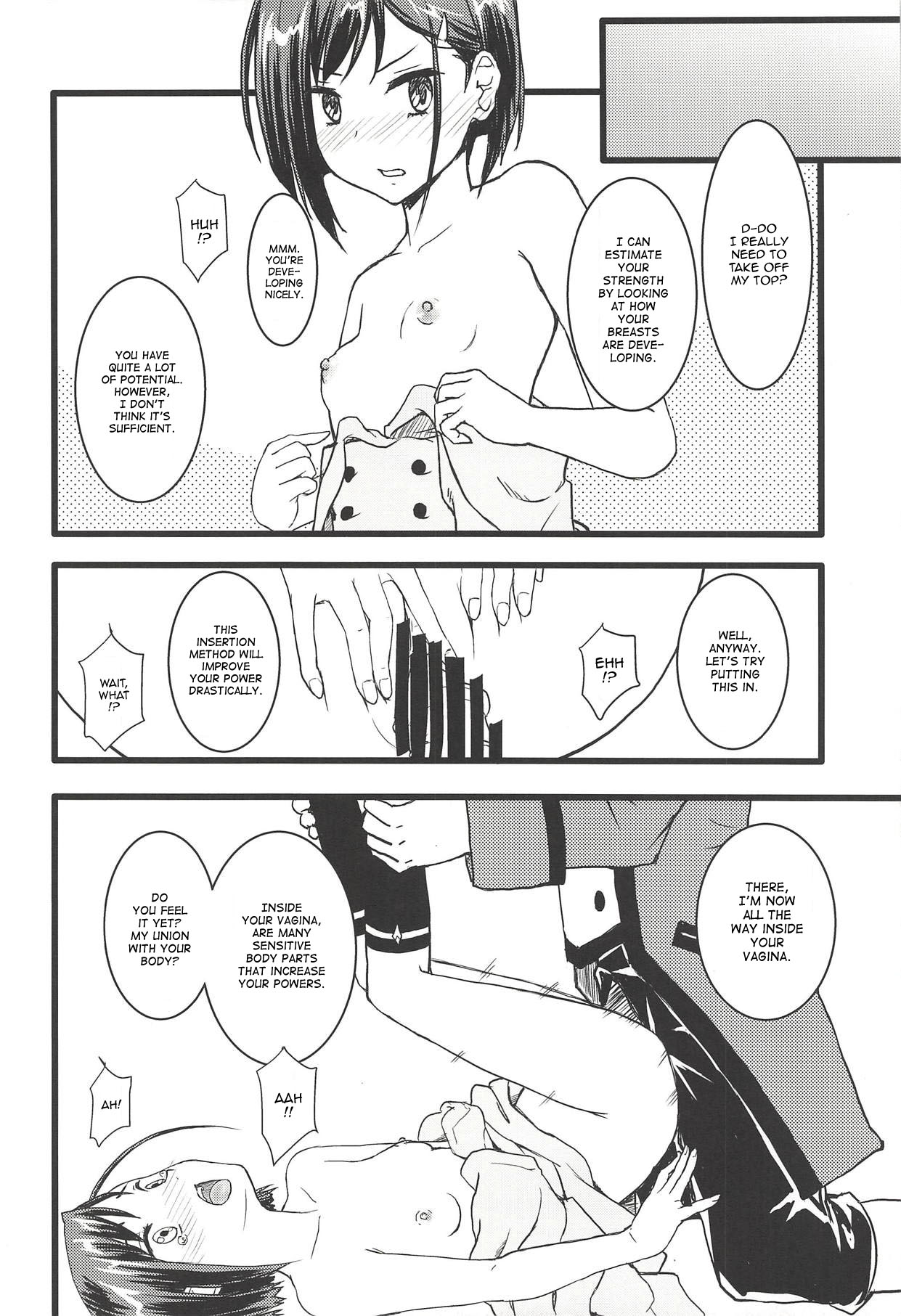 (C94) [フリーダム☆トミーR (富井F朗)] CODE:1919 (ダーリン・イン・ザ・フランキス) [英訳]