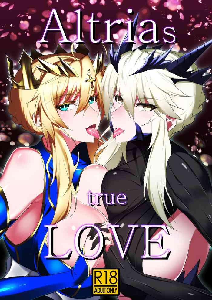 [自己満喫。 (WTwinMkII2nd)] Altrias true LOVE (Fate/Grand Order) [DL版]