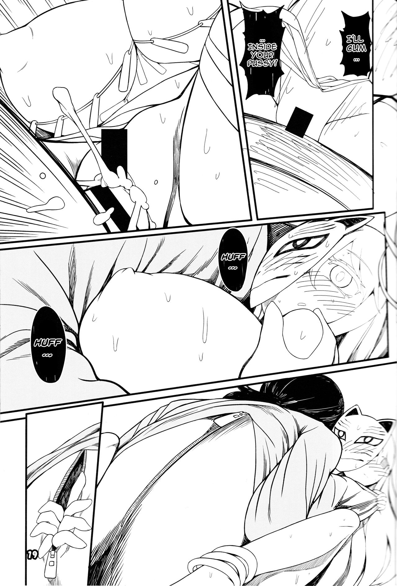 (C92) [やし屋 (YASSY)] ココロオドル (東方Project) [英訳]