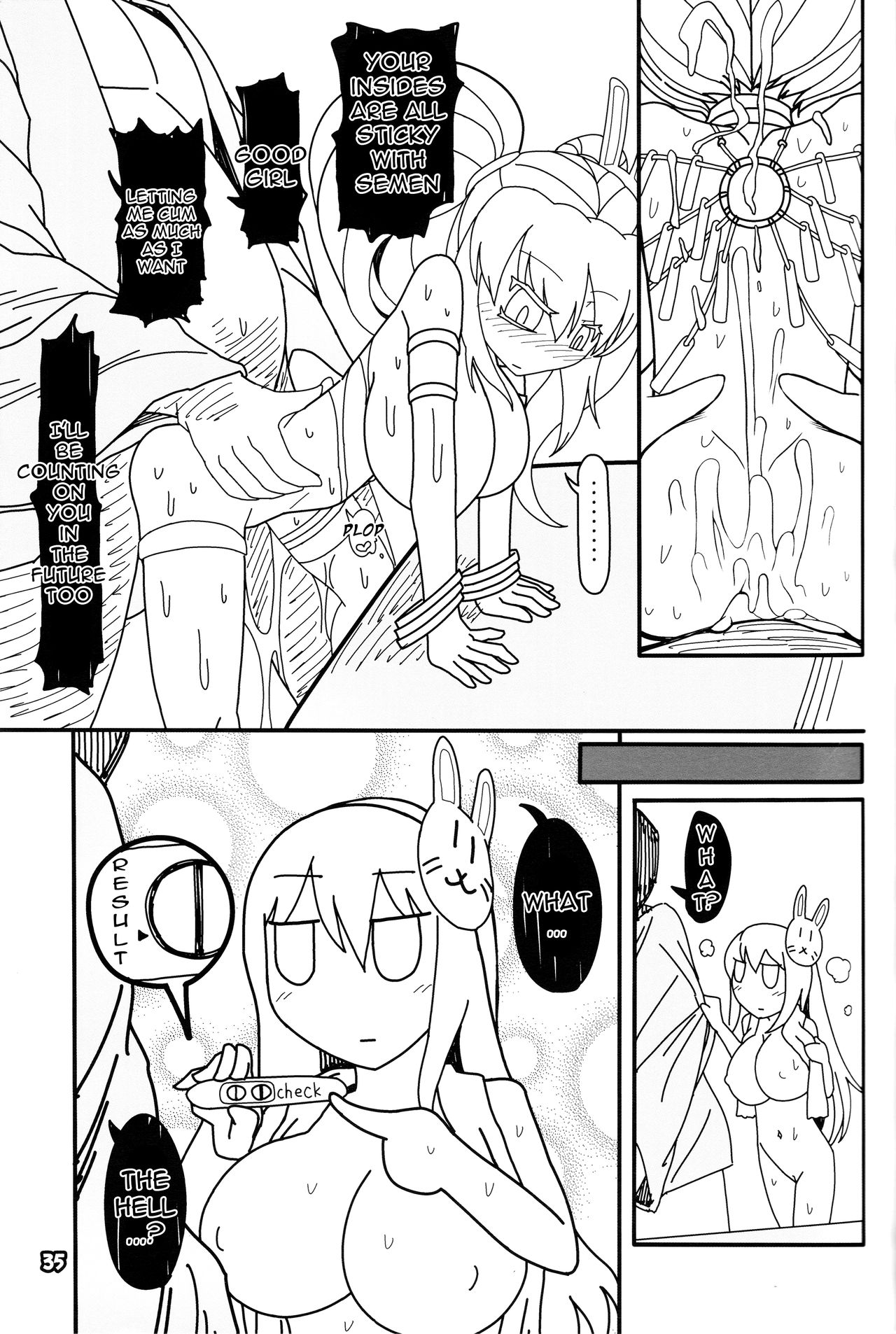 (C92) [やし屋 (YASSY)] ココロオドル (東方Project) [英訳]