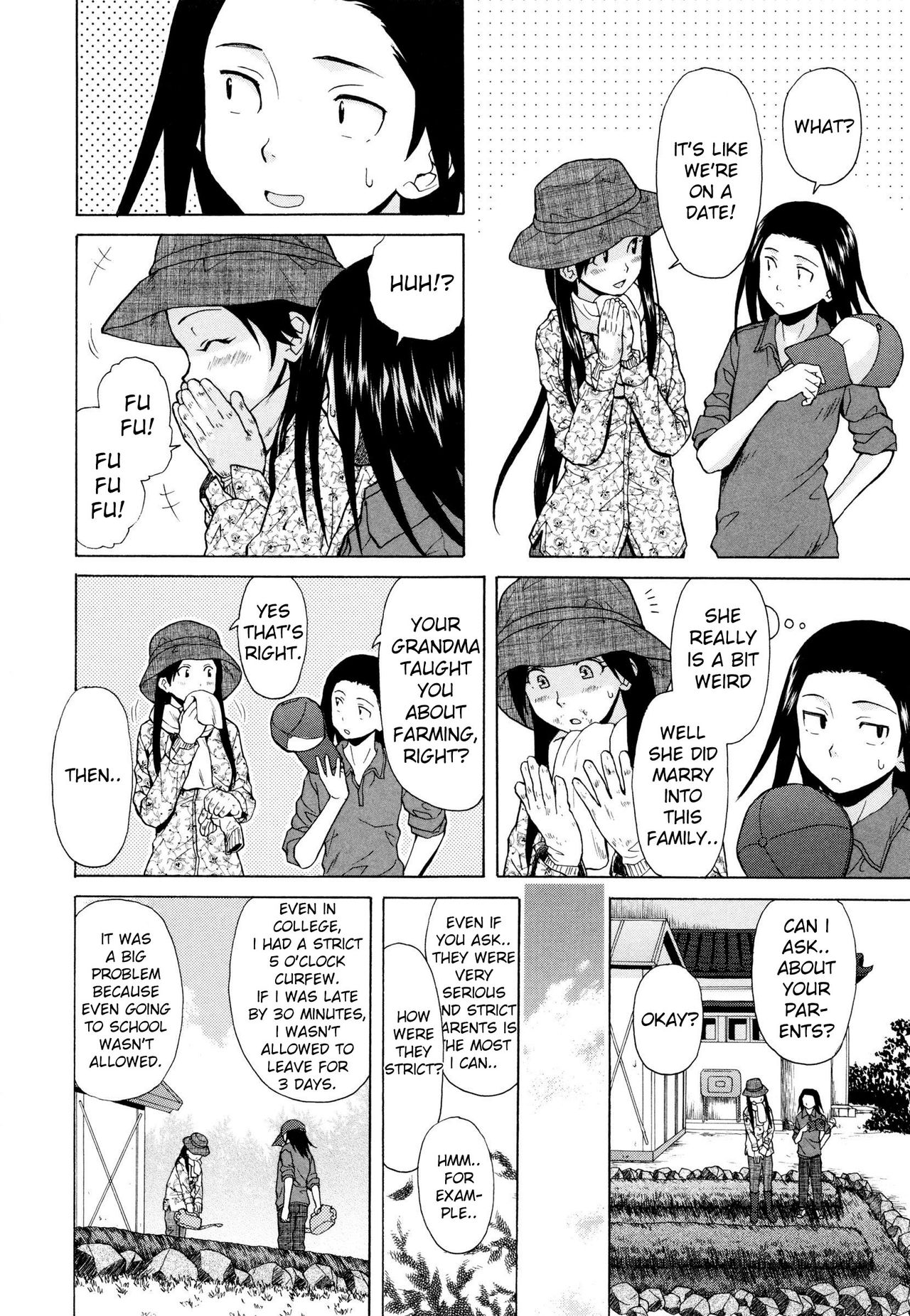 [楓牙] 幸せな時間 第二話 (俺の姉さん…) [英訳]